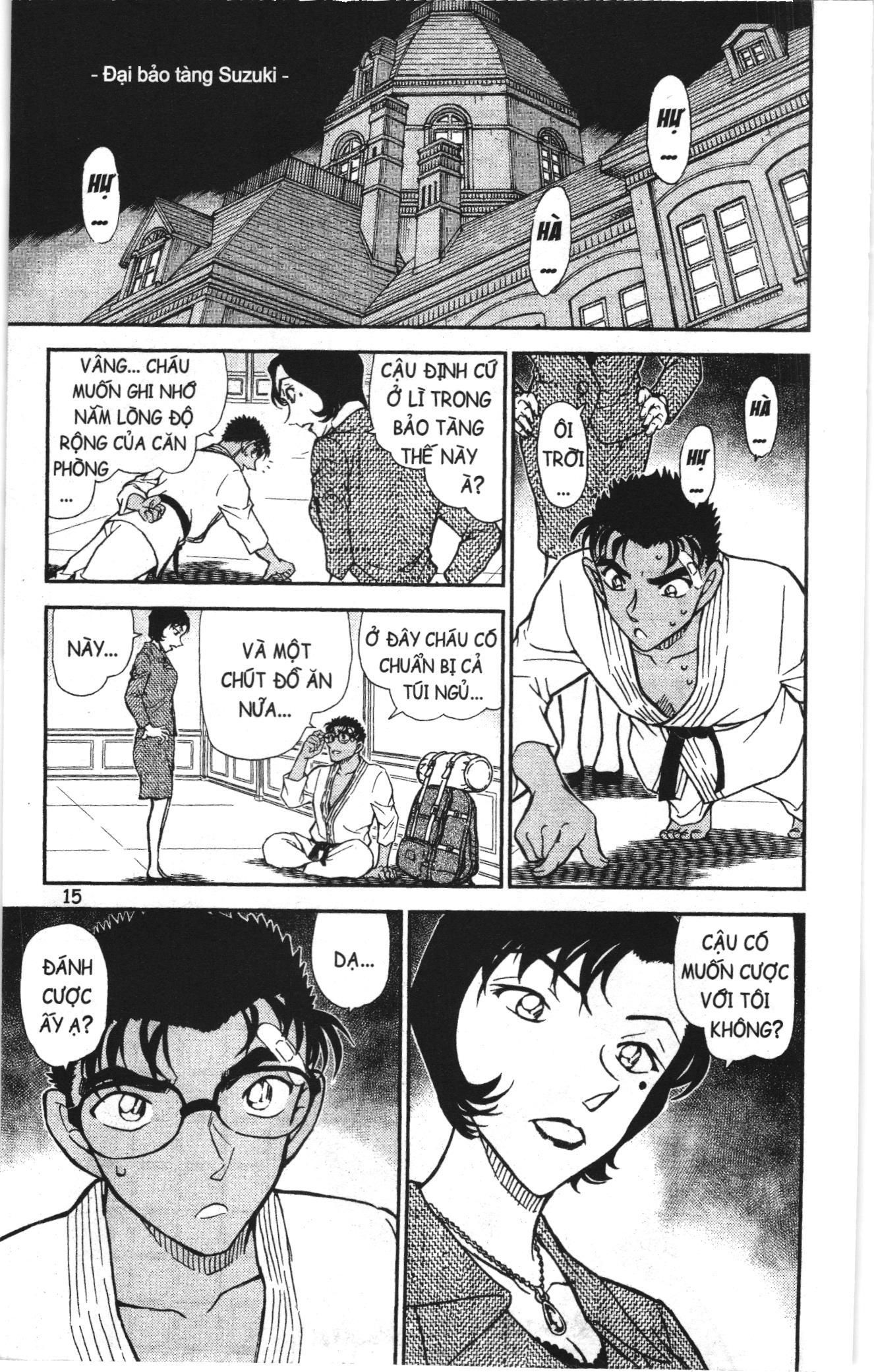 Thám tử lừng danh Conan Loạt truyện tranh Chapter 902 - Trang 13