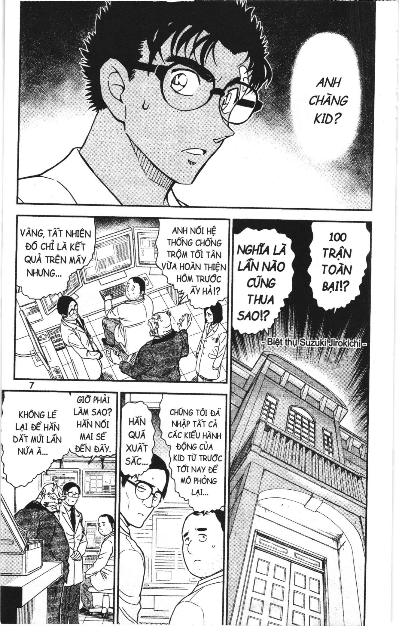 Thám tử lừng danh Conan Loạt truyện tranh Chapter 902 - Trang 5
