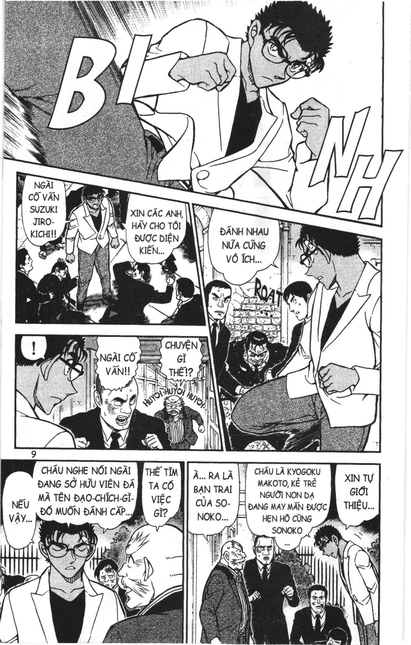 Thám tử lừng danh Conan Loạt truyện tranh Chapter 902 - Trang 7
