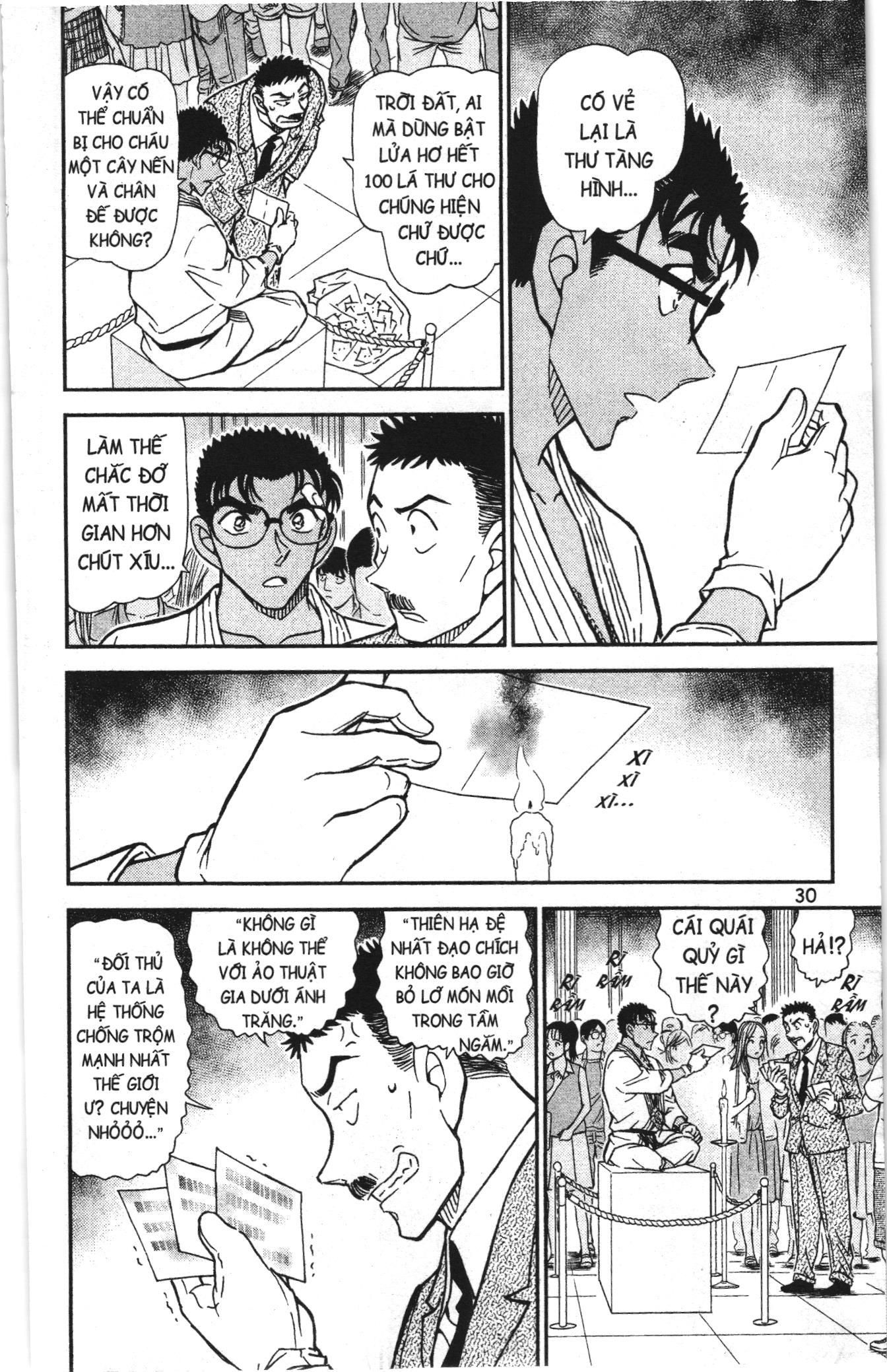 Thám tử lừng danh Conan Loạt truyện tranh Chapter 903 - Trang 12