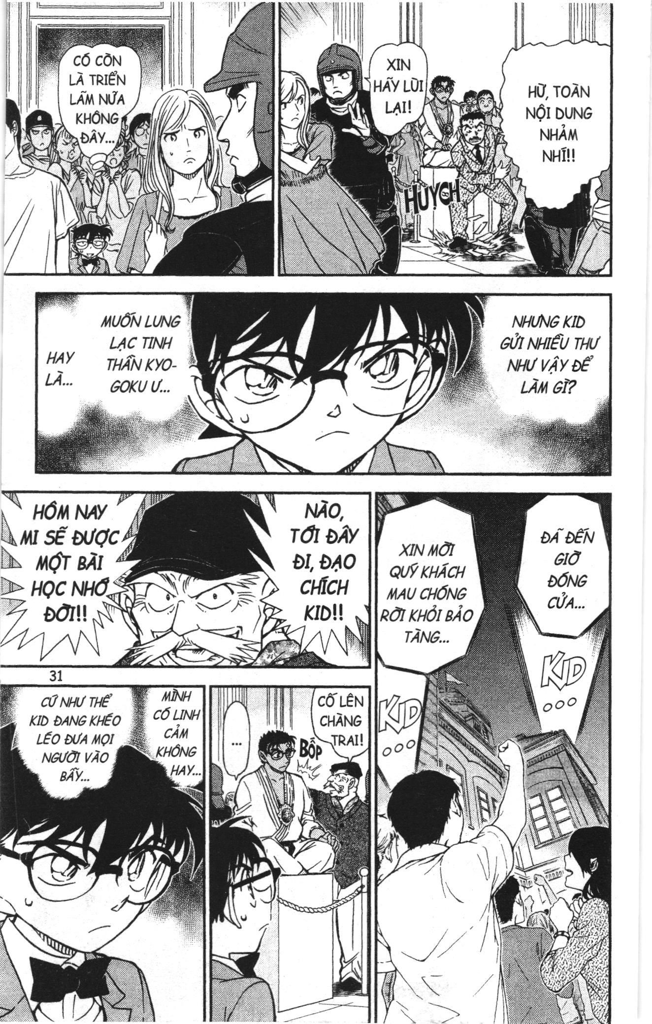 Thám tử lừng danh Conan Loạt truyện tranh Chapter 903 - Trang 13