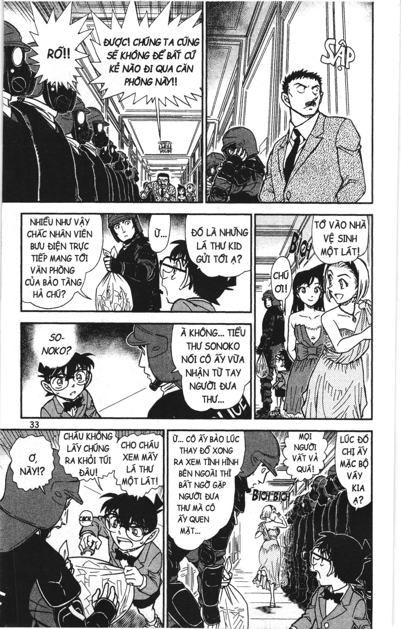 Thám tử lừng danh Conan Loạt truyện tranh Chapter 903 - Trang 15