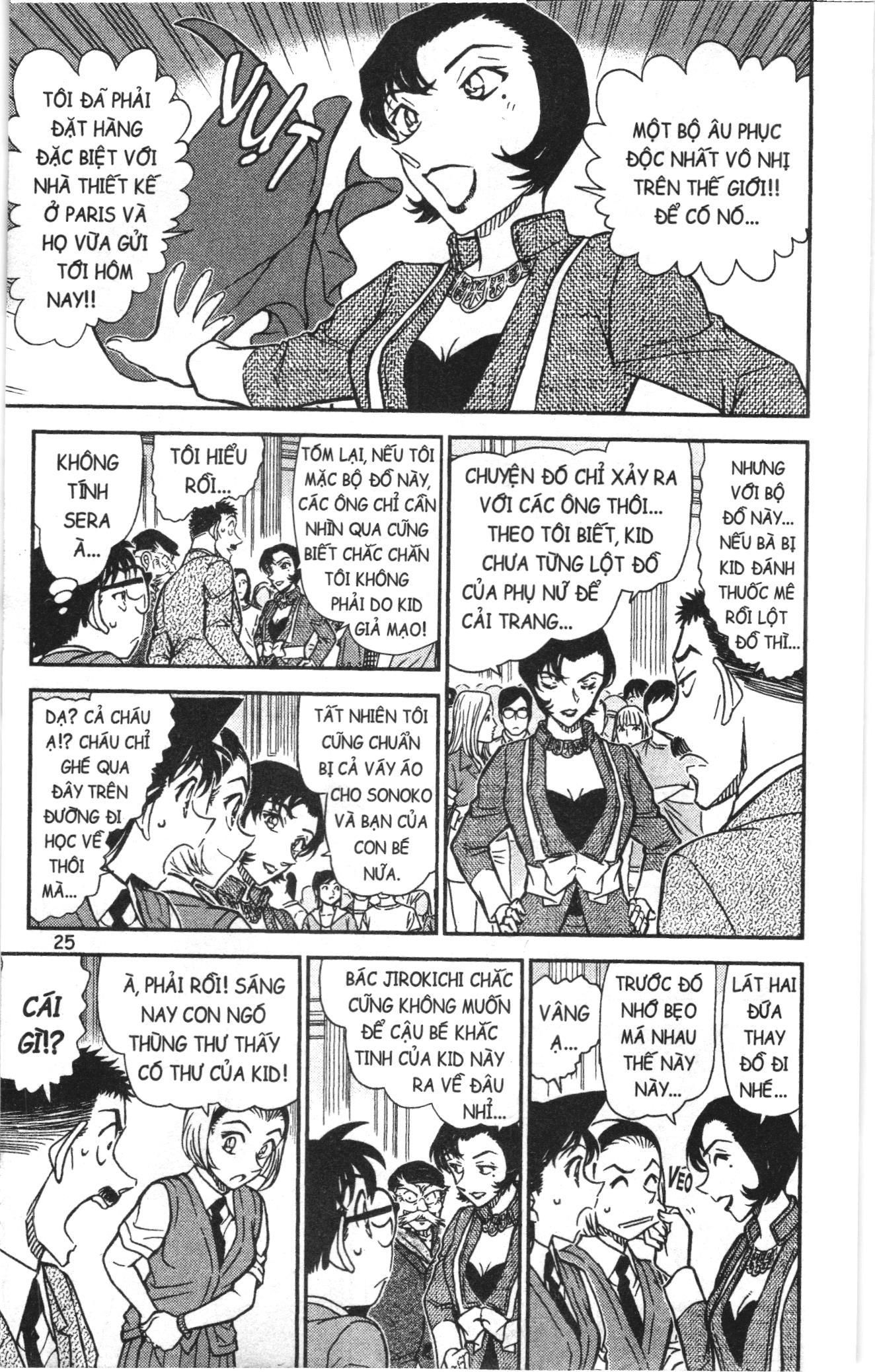 Thám tử lừng danh Conan Loạt truyện tranh Chapter 903 - Trang 7