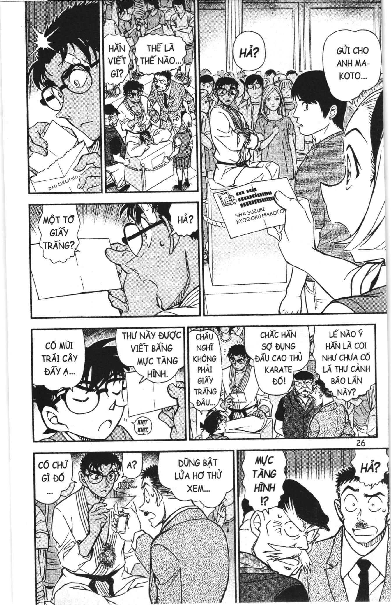 Thám tử lừng danh Conan Loạt truyện tranh Chapter 903 - Trang 8
