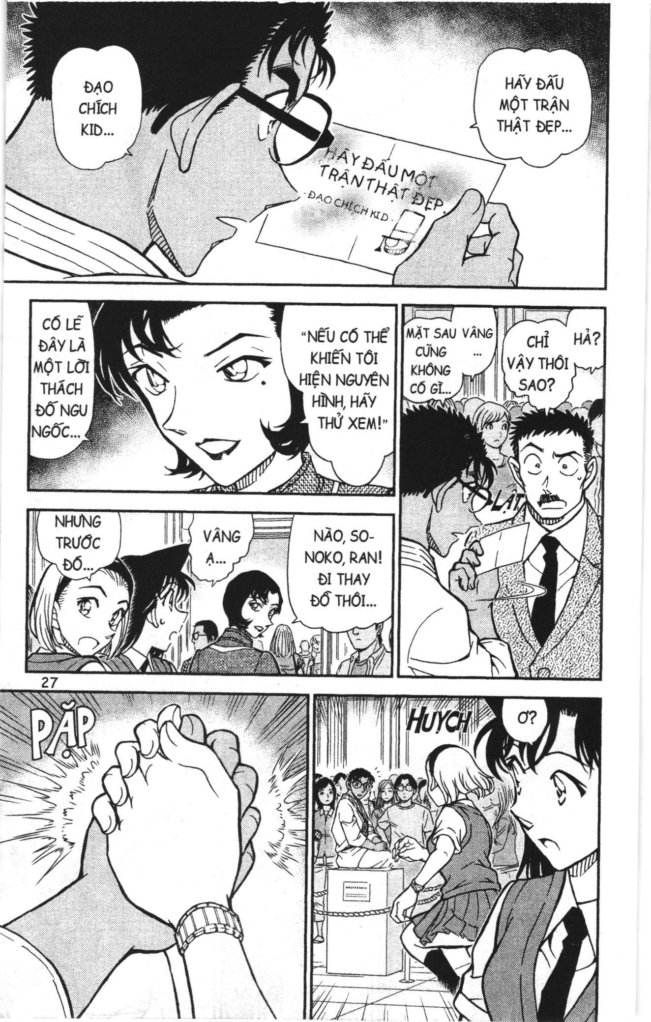 Thám tử lừng danh Conan Loạt truyện tranh Chapter 903 - Trang 9
