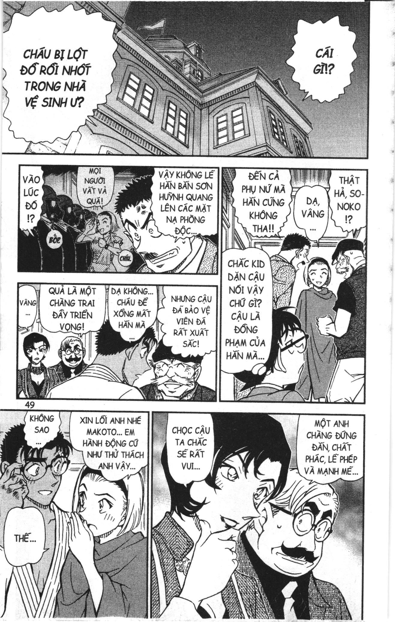 Thám tử lừng danh Conan Loạt truyện tranh Chapter 904 - Trang 15