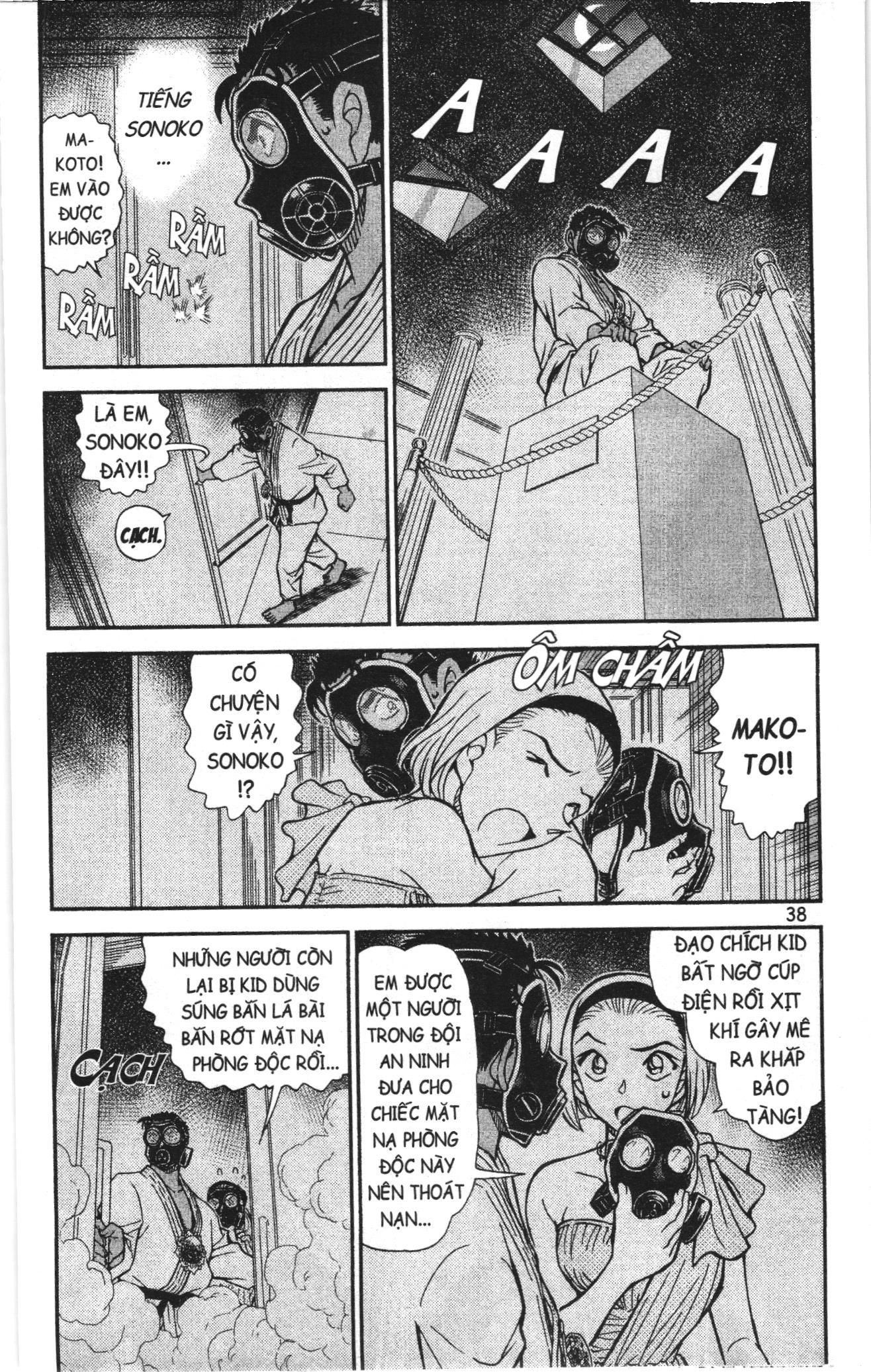 Thám tử lừng danh Conan Loạt truyện tranh Chapter 904 - Trang 4