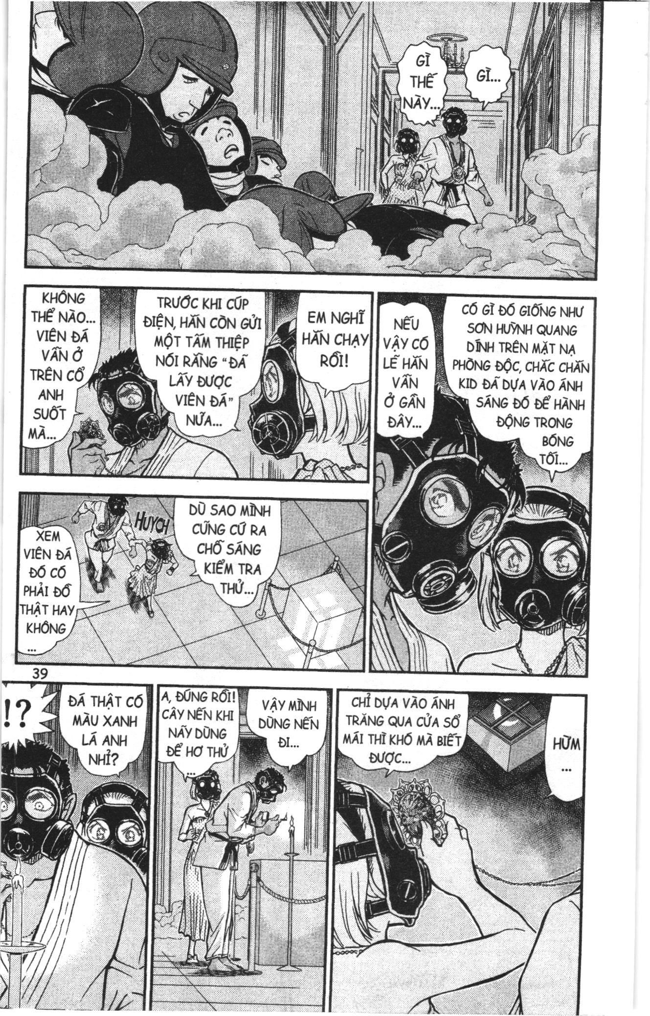 Thám tử lừng danh Conan Loạt truyện tranh Chapter 904 - Trang 5