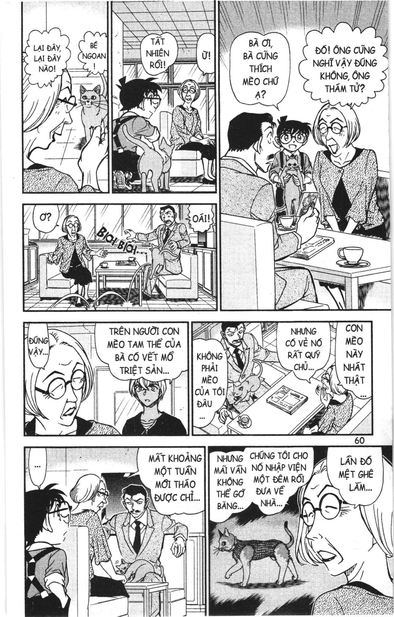 Thám tử lừng danh Conan Loạt truyện tranh Chapter 905 - Trang 10