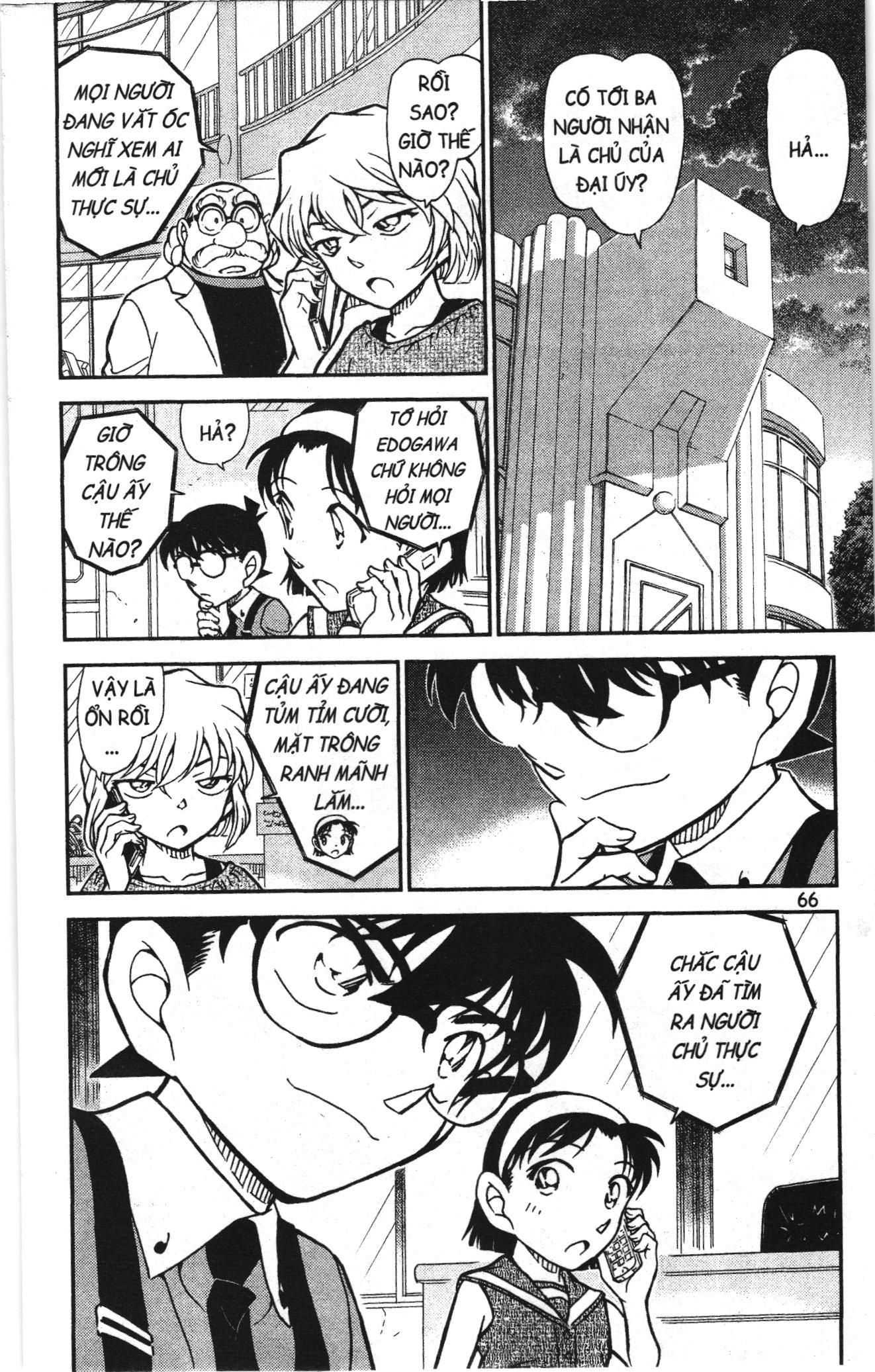 Thám tử lừng danh Conan Loạt truyện tranh Chapter 905 - Trang 16