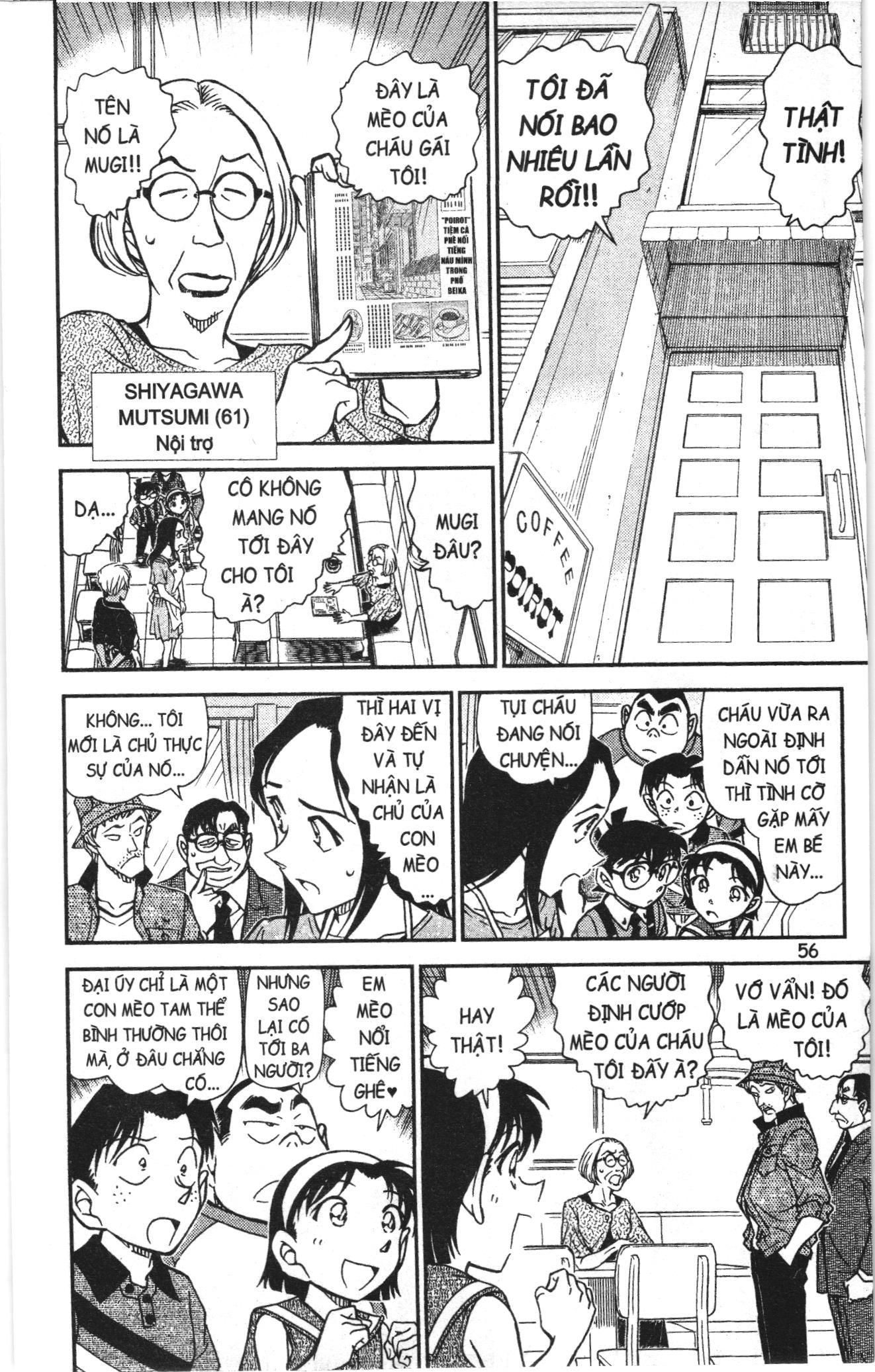 Thám tử lừng danh Conan Loạt truyện tranh Chapter 905 - Trang 6