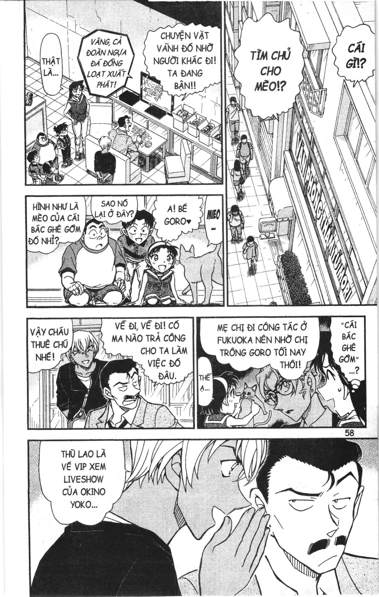 Thám tử lừng danh Conan Loạt truyện tranh Chapter 905 - Trang 8