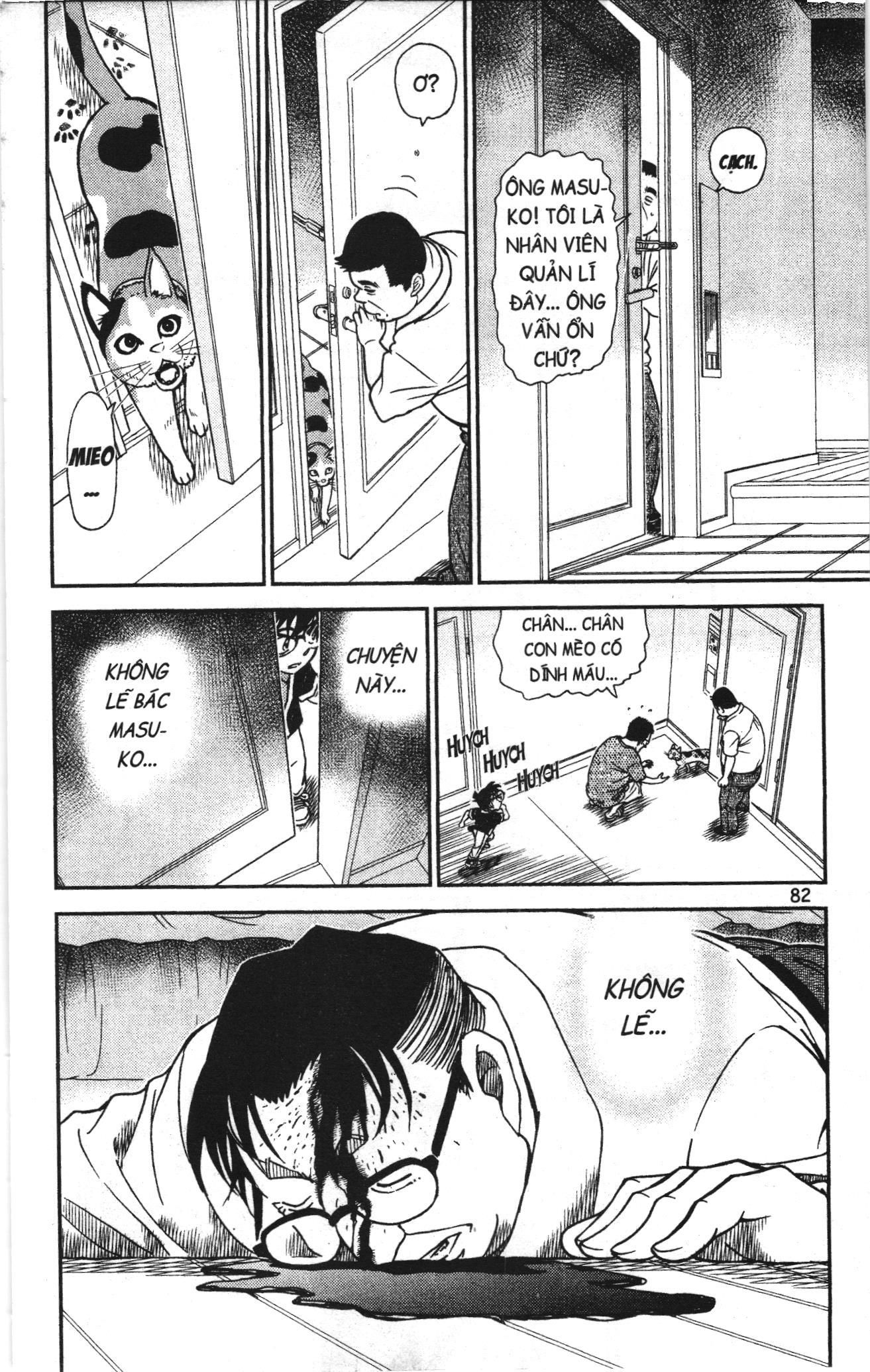 Thám tử lừng danh Conan Loạt truyện tranh Chapter 906 - Trang 16