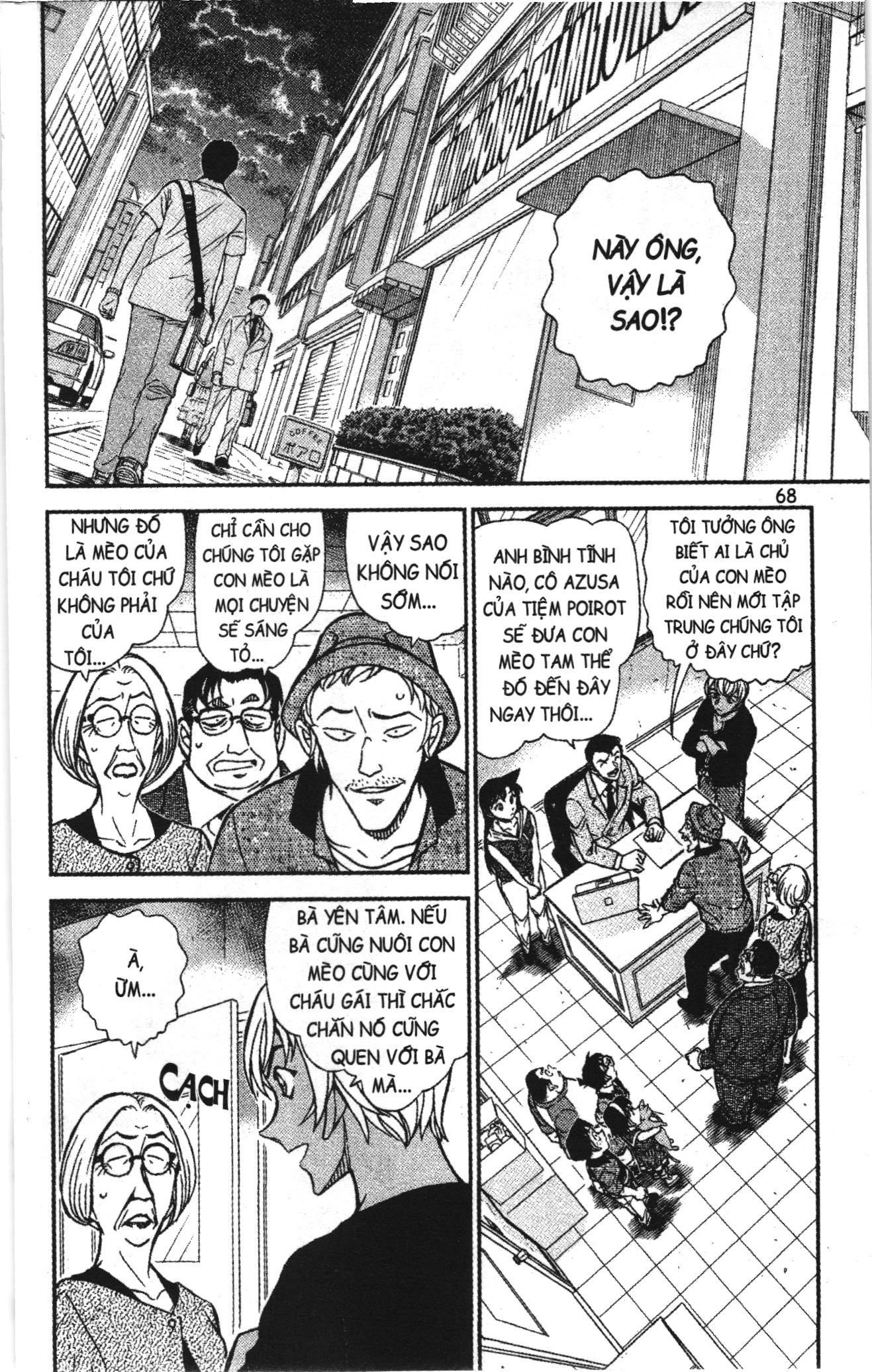 Thám tử lừng danh Conan Loạt truyện tranh Chapter 906 - Trang 2