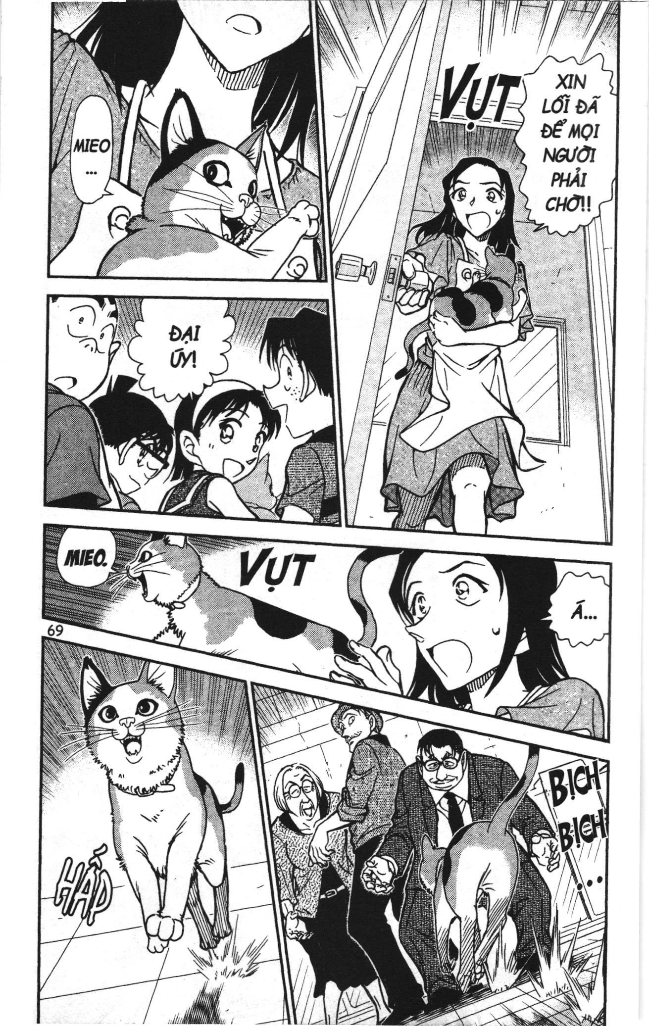 Thám tử lừng danh Conan Loạt truyện tranh Chapter 906 - Trang 3