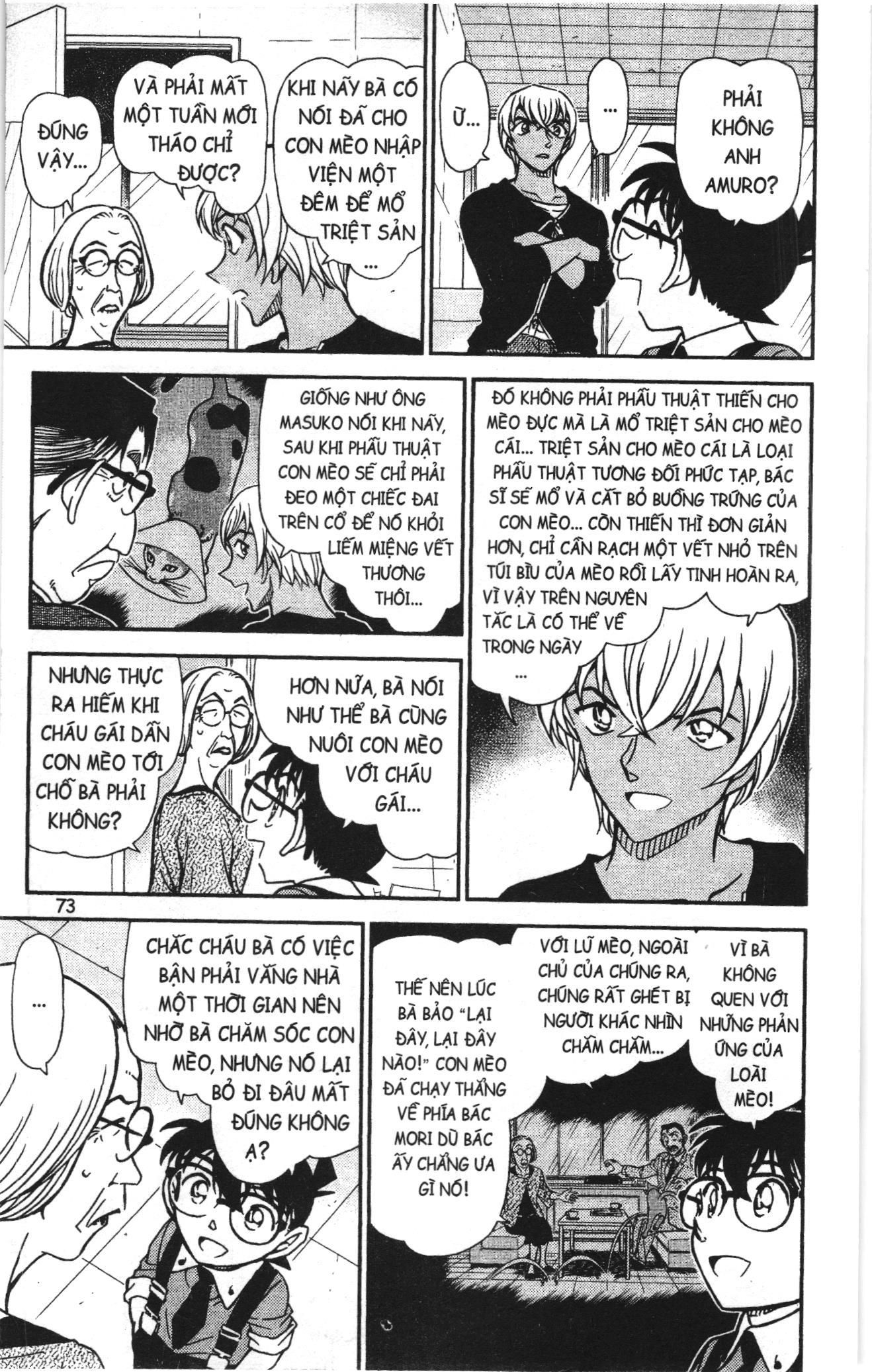 Thám tử lừng danh Conan Loạt truyện tranh Chapter 906 - Trang 7