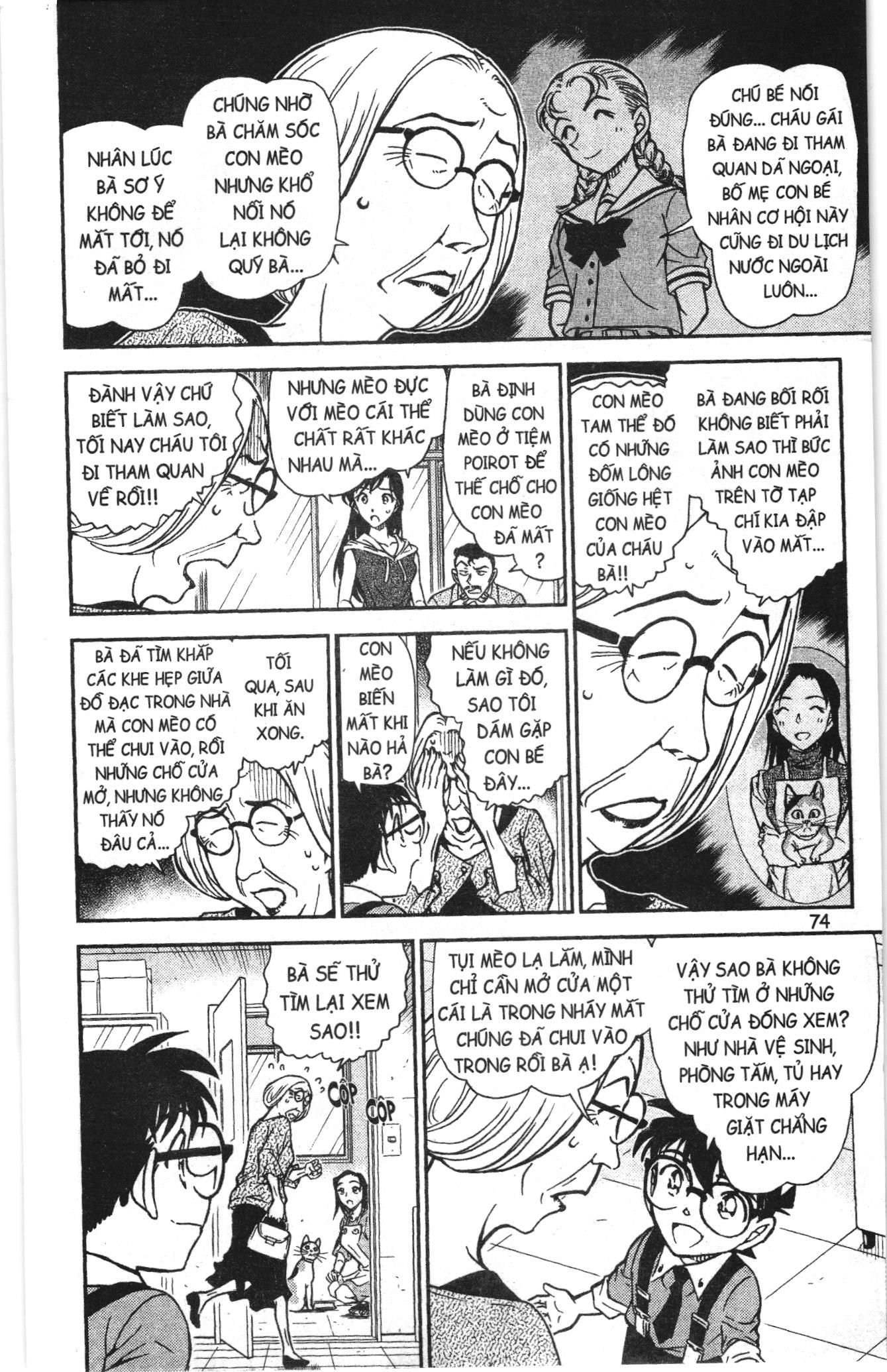 Thám tử lừng danh Conan Loạt truyện tranh Chapter 906 - Trang 8