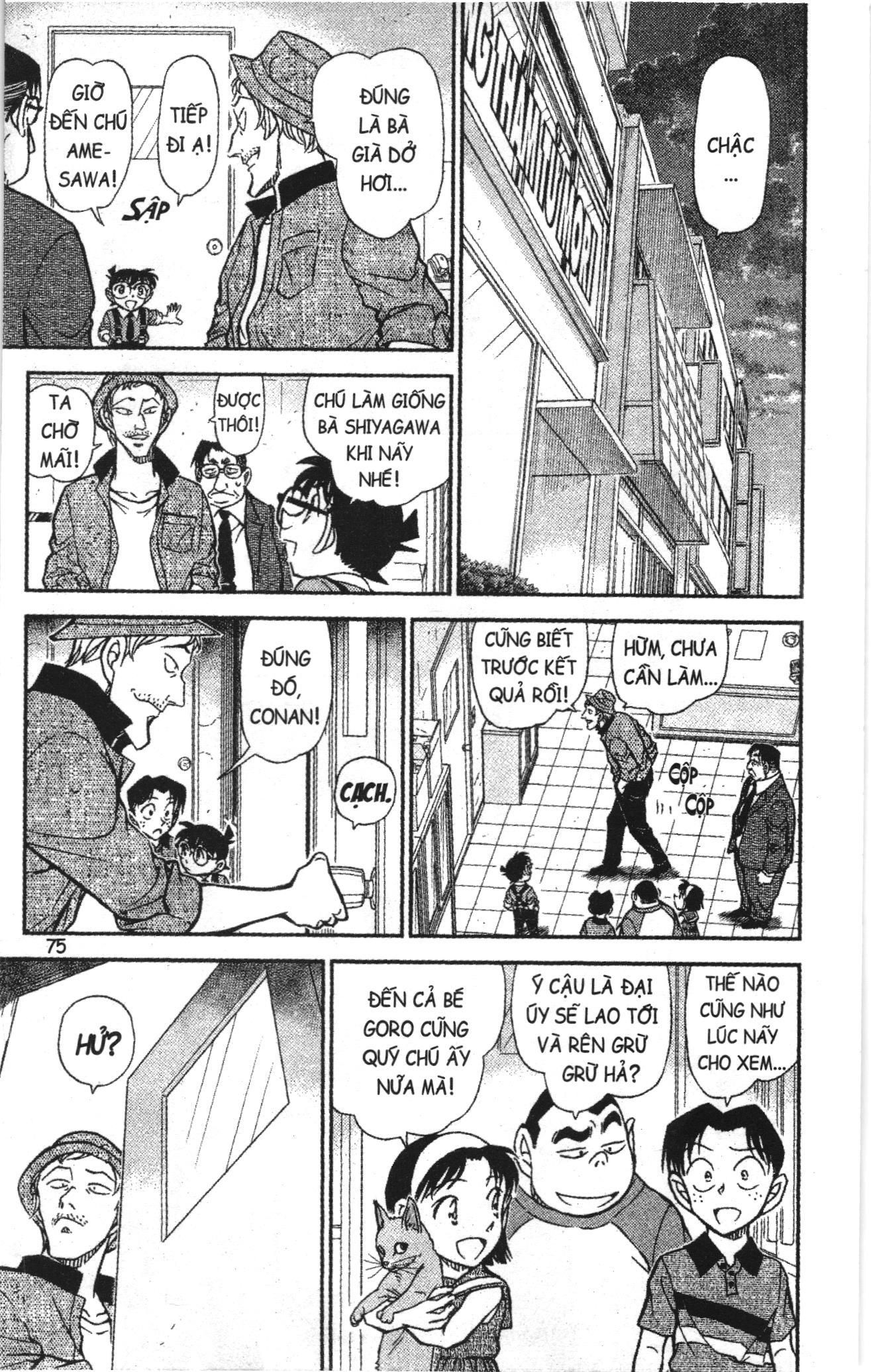 Thám tử lừng danh Conan Loạt truyện tranh Chapter 906 - Trang 9