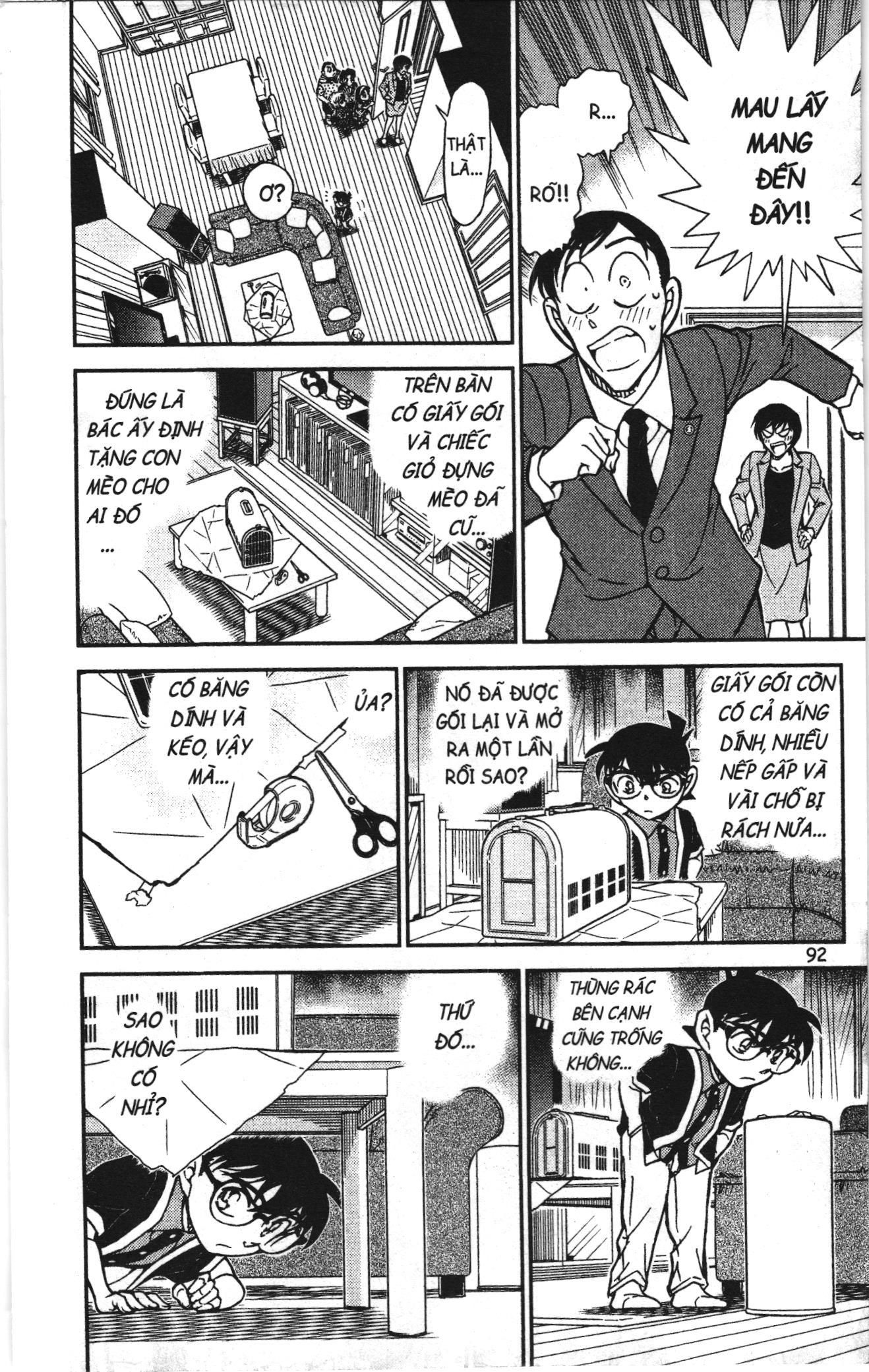 Thám tử lừng danh Conan Loạt truyện tranh Chapter 907 - Trang 10