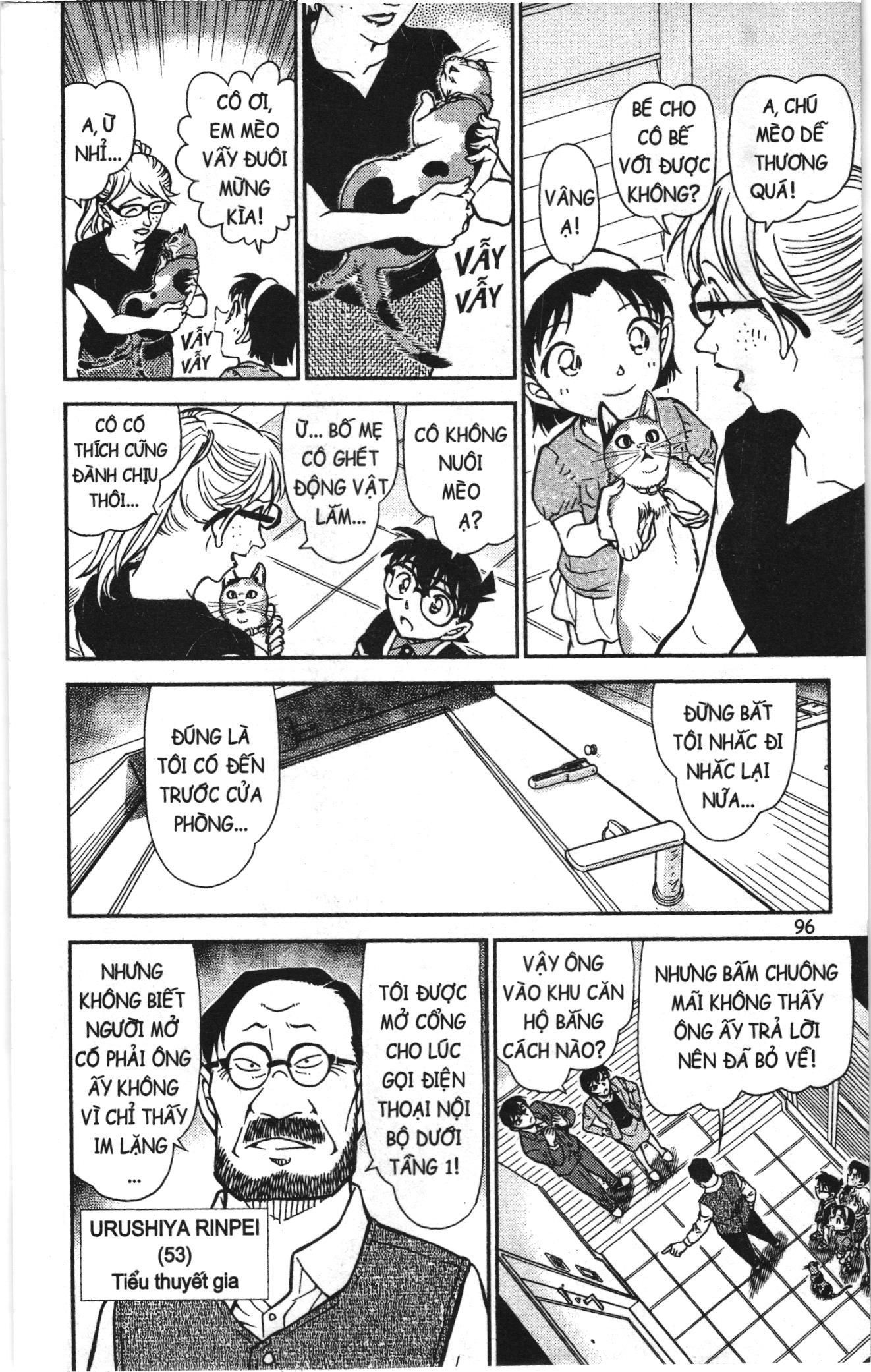 Thám tử lừng danh Conan Loạt truyện tranh Chapter 907 - Trang 14