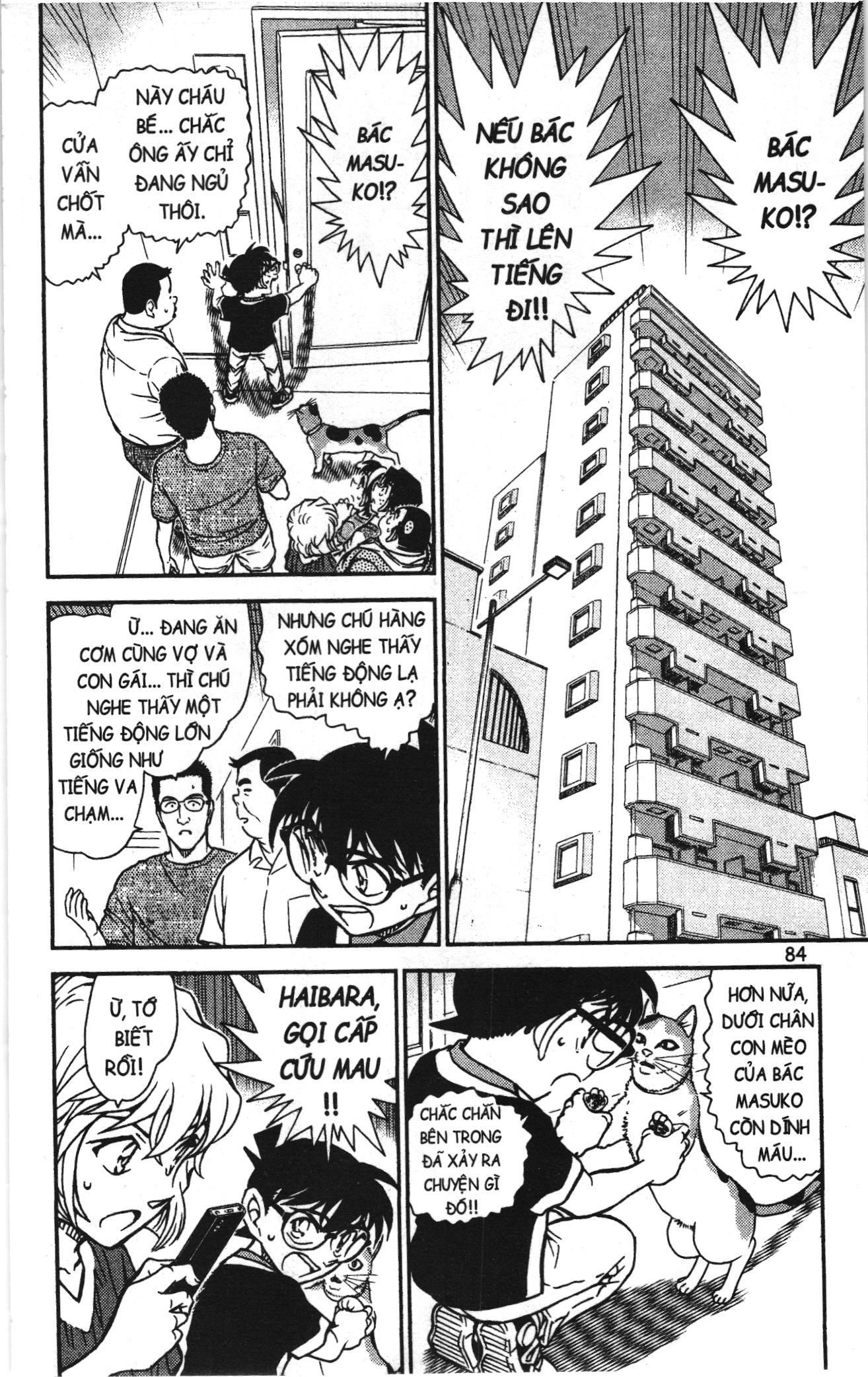 Thám tử lừng danh Conan Loạt truyện tranh Chapter 907 - Trang 2