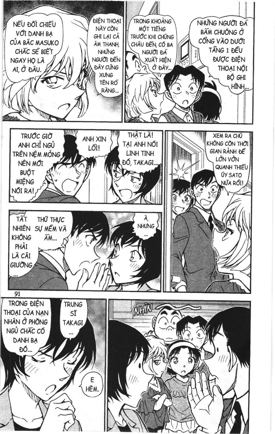 Thám tử lừng danh Conan Loạt truyện tranh Chapter 907 - Trang 9