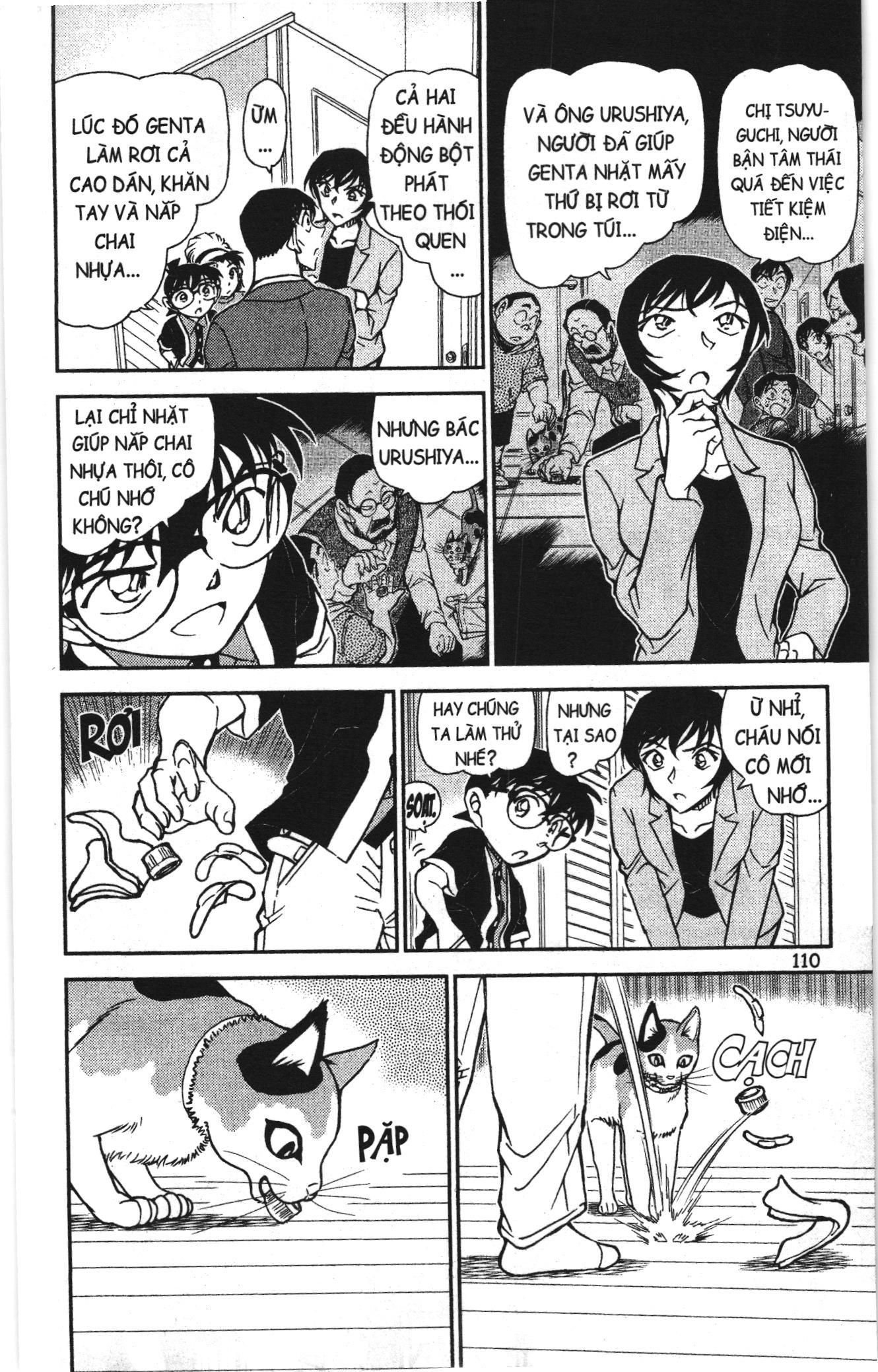 Thám tử lừng danh Conan Loạt truyện tranh Chapter 908 - Trang 12