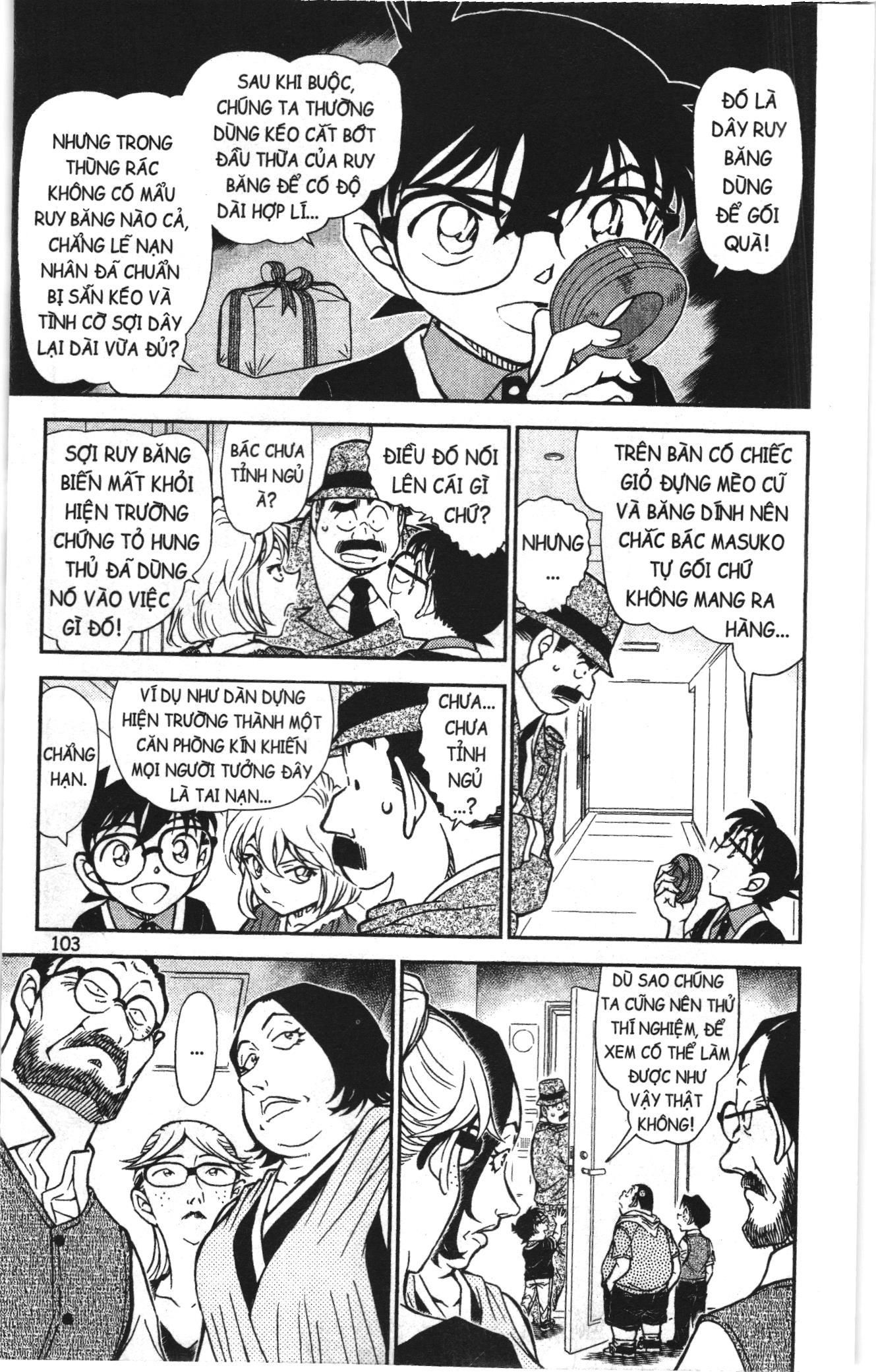 Thám tử lừng danh Conan Loạt truyện tranh Chapter 908 - Trang 5