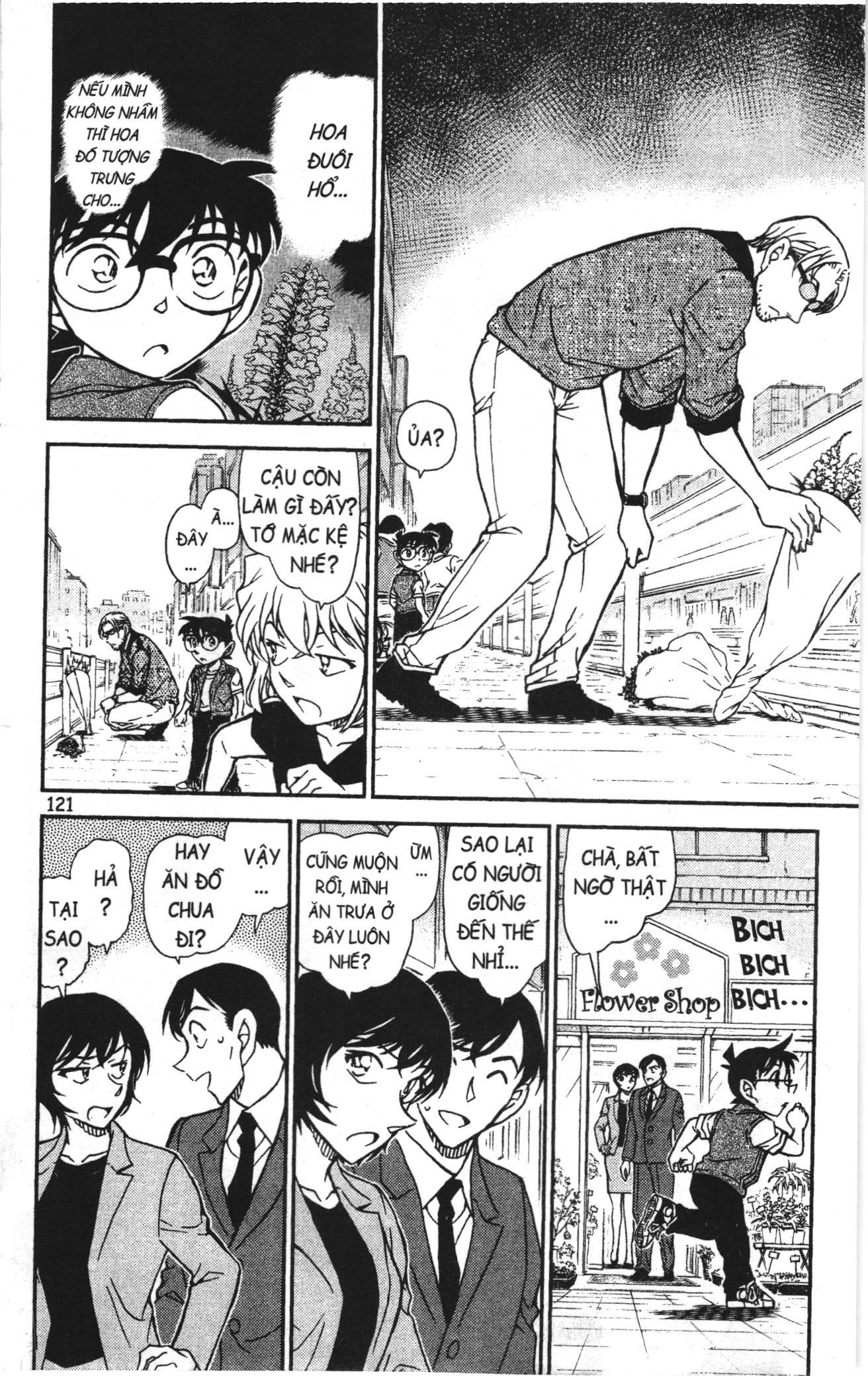 Thám tử lừng danh Conan Loạt truyện tranh Chapter 909 - Trang 7