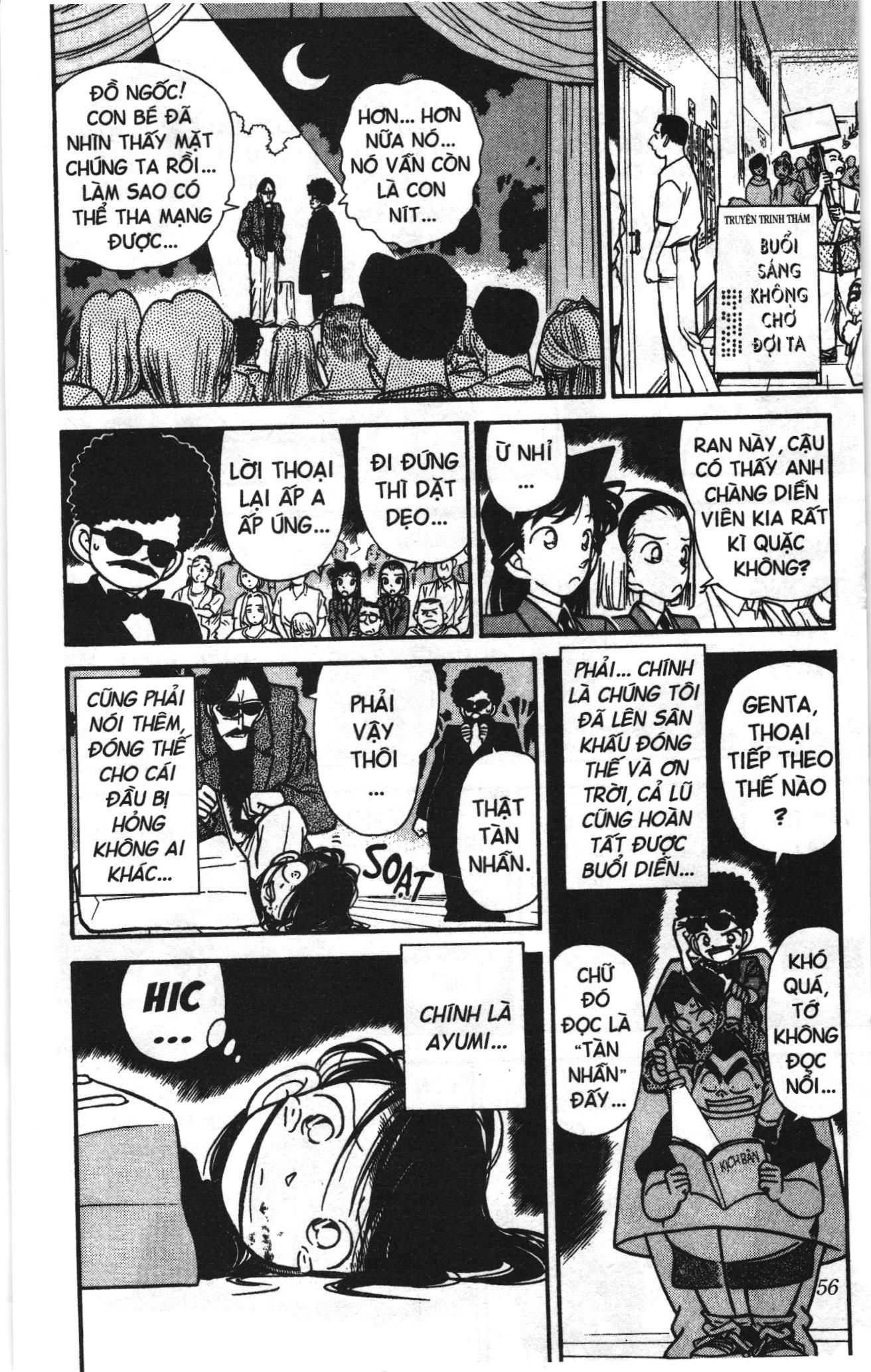 Thám tử lừng danh Conan Loạt truyện tranh Chapter 91 - Trang 18