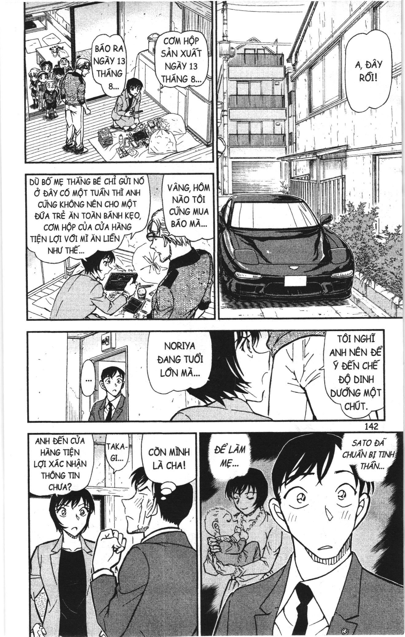Thám tử lừng danh Conan Loạt truyện tranh Chapter 910 - Trang 12