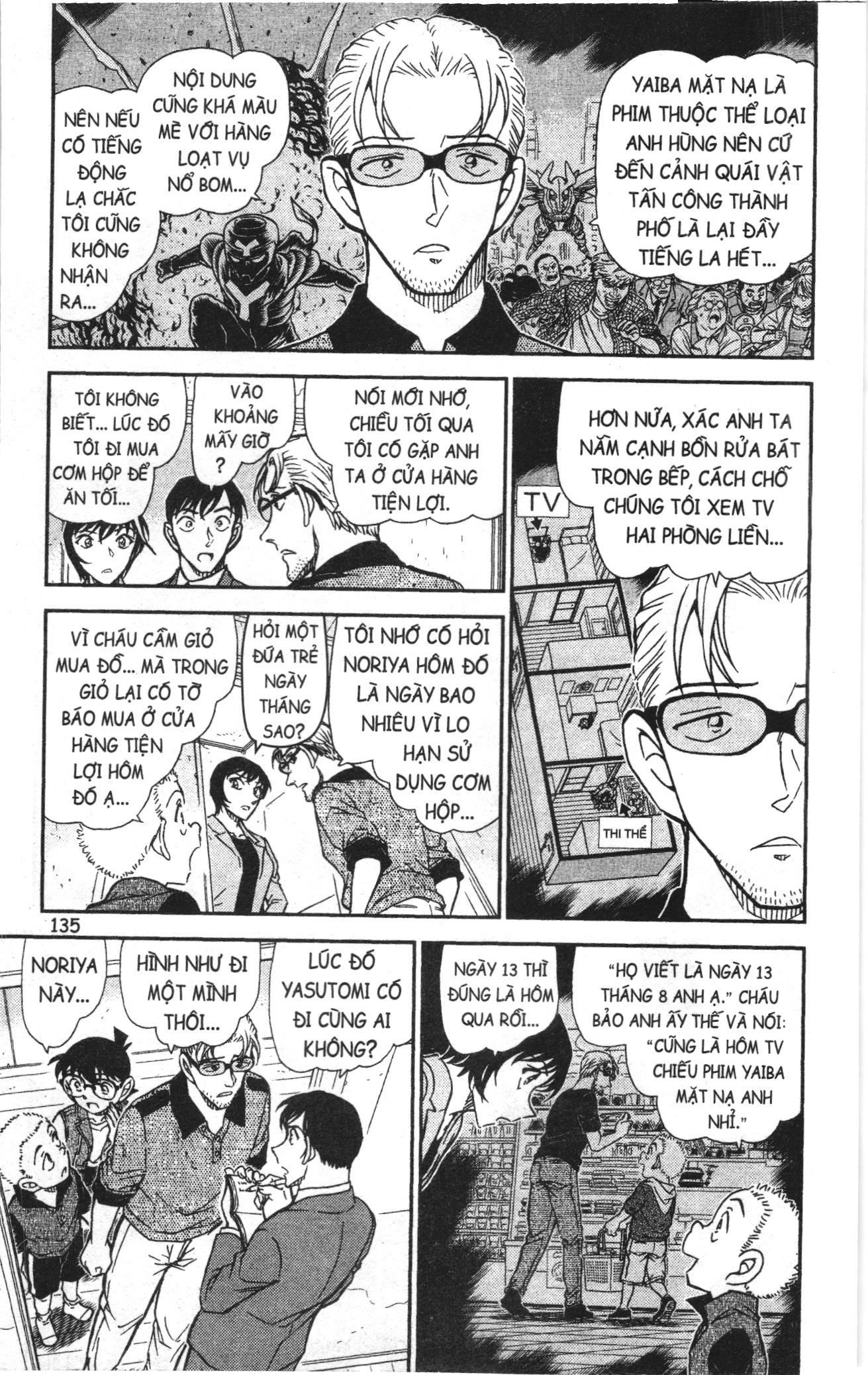 Thám tử lừng danh Conan Loạt truyện tranh Chapter 910 - Trang 5