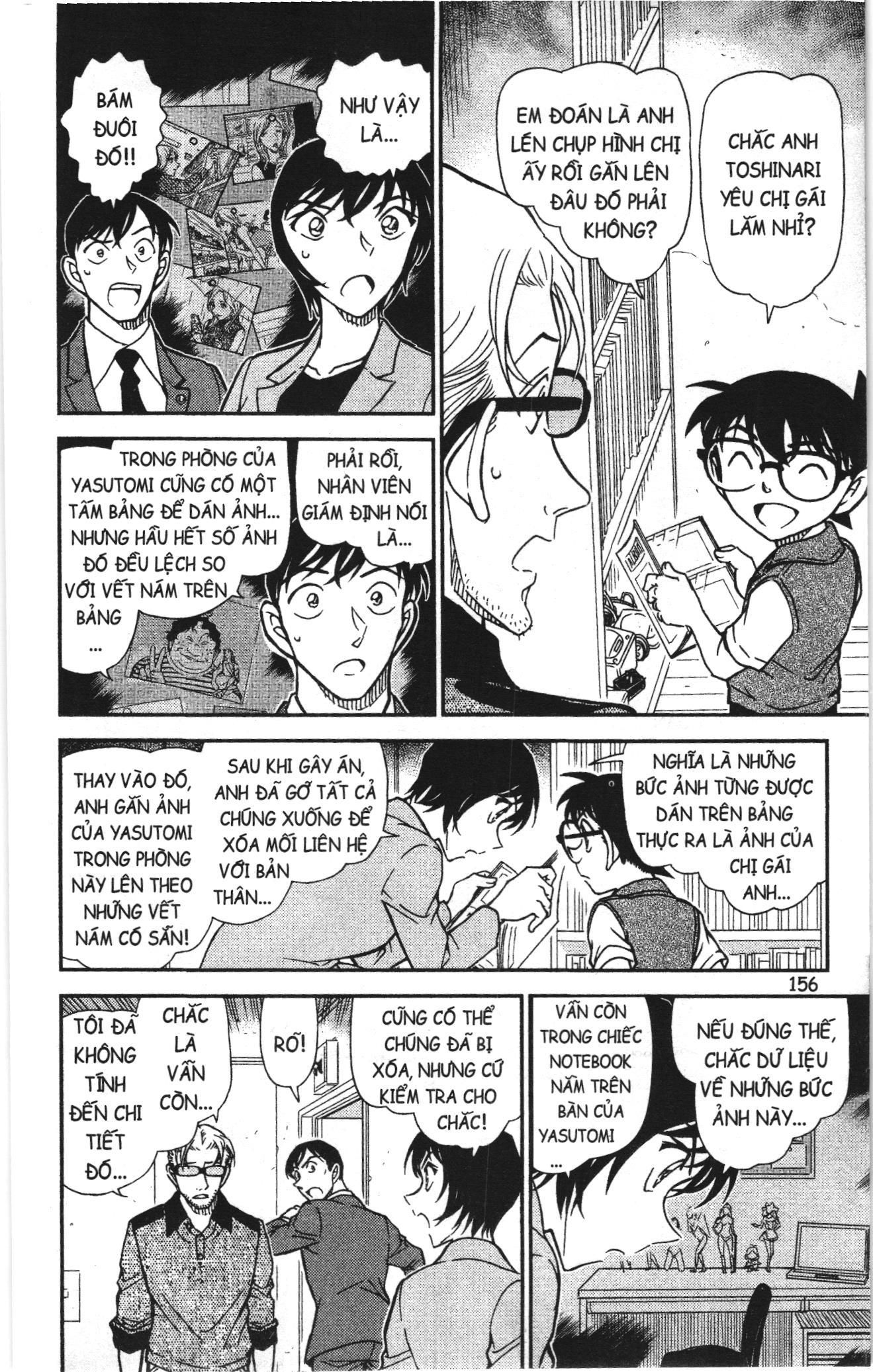 Thám tử lừng danh Conan Loạt truyện tranh Chapter 911 - Trang 10