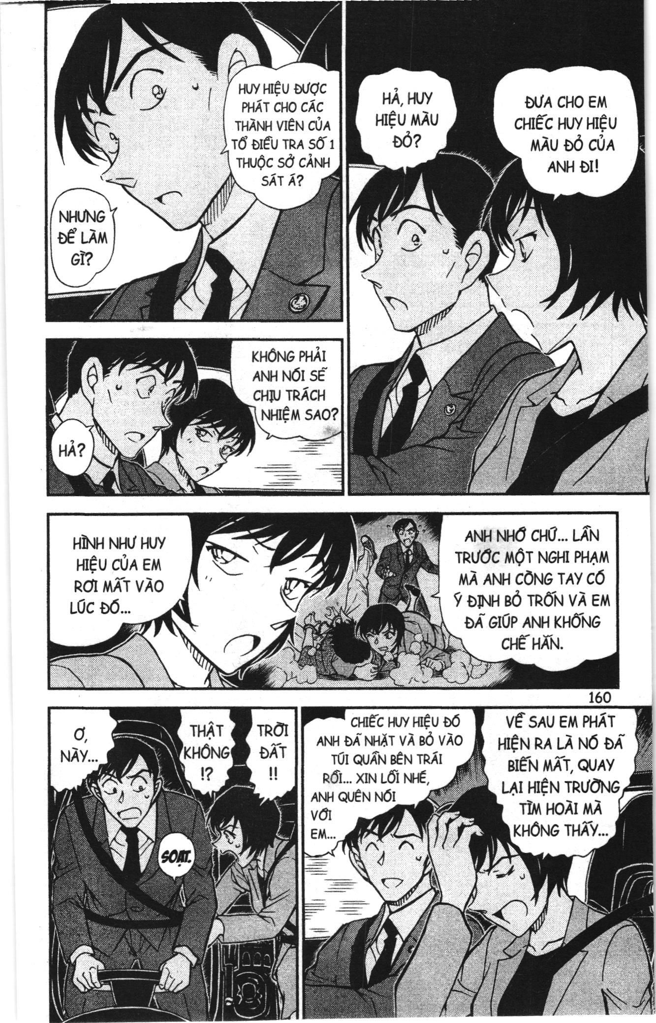 Thám tử lừng danh Conan Loạt truyện tranh Chapter 911 - Trang 14