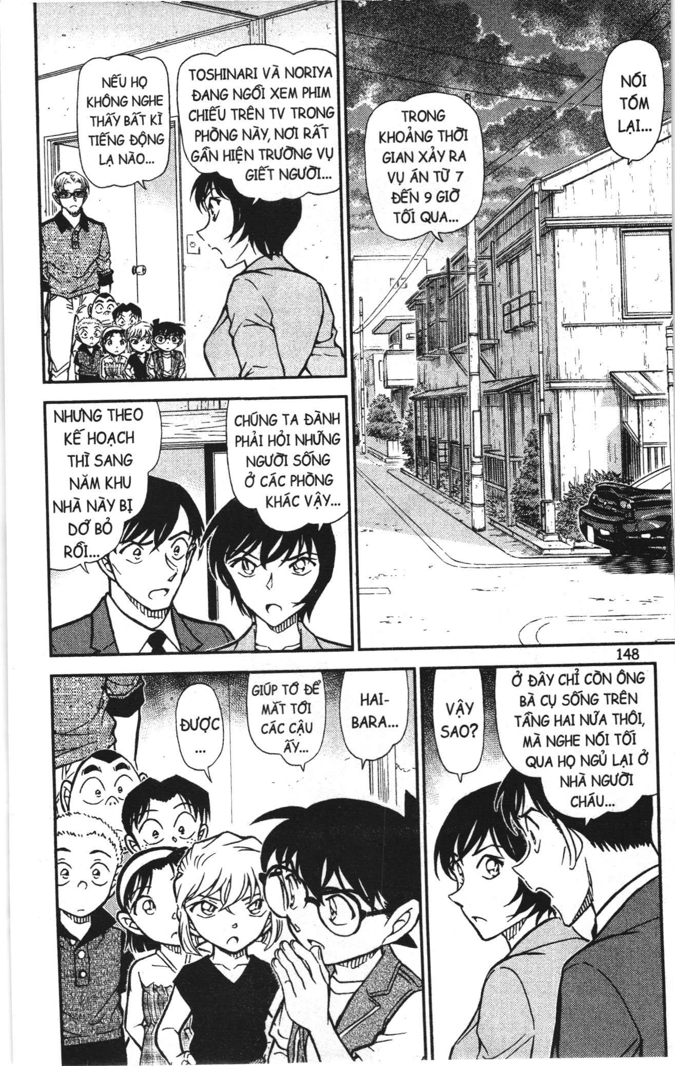 Thám tử lừng danh Conan Loạt truyện tranh Chapter 911 - Trang 2
