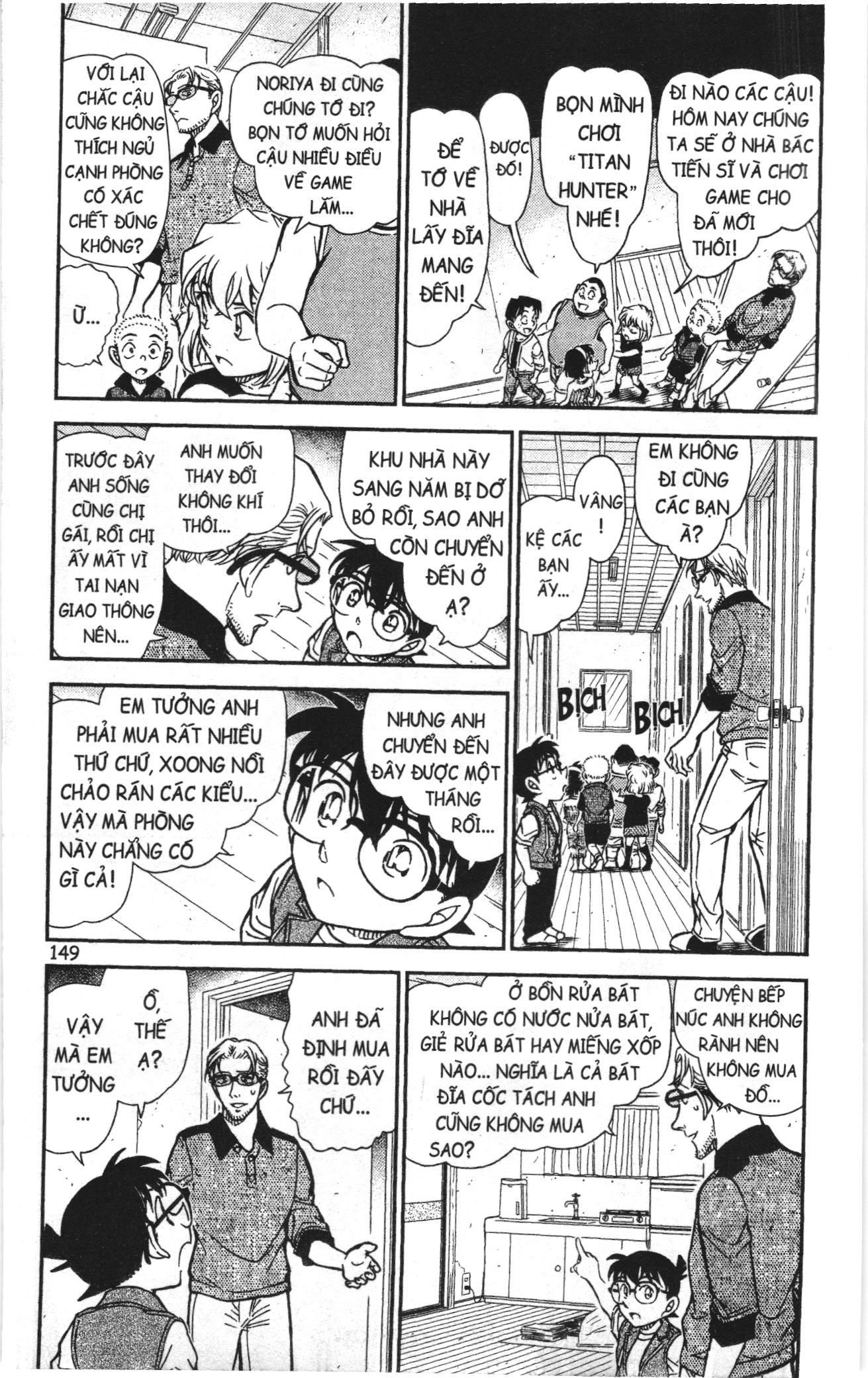 Thám tử lừng danh Conan Loạt truyện tranh Chapter 911 - Trang 3