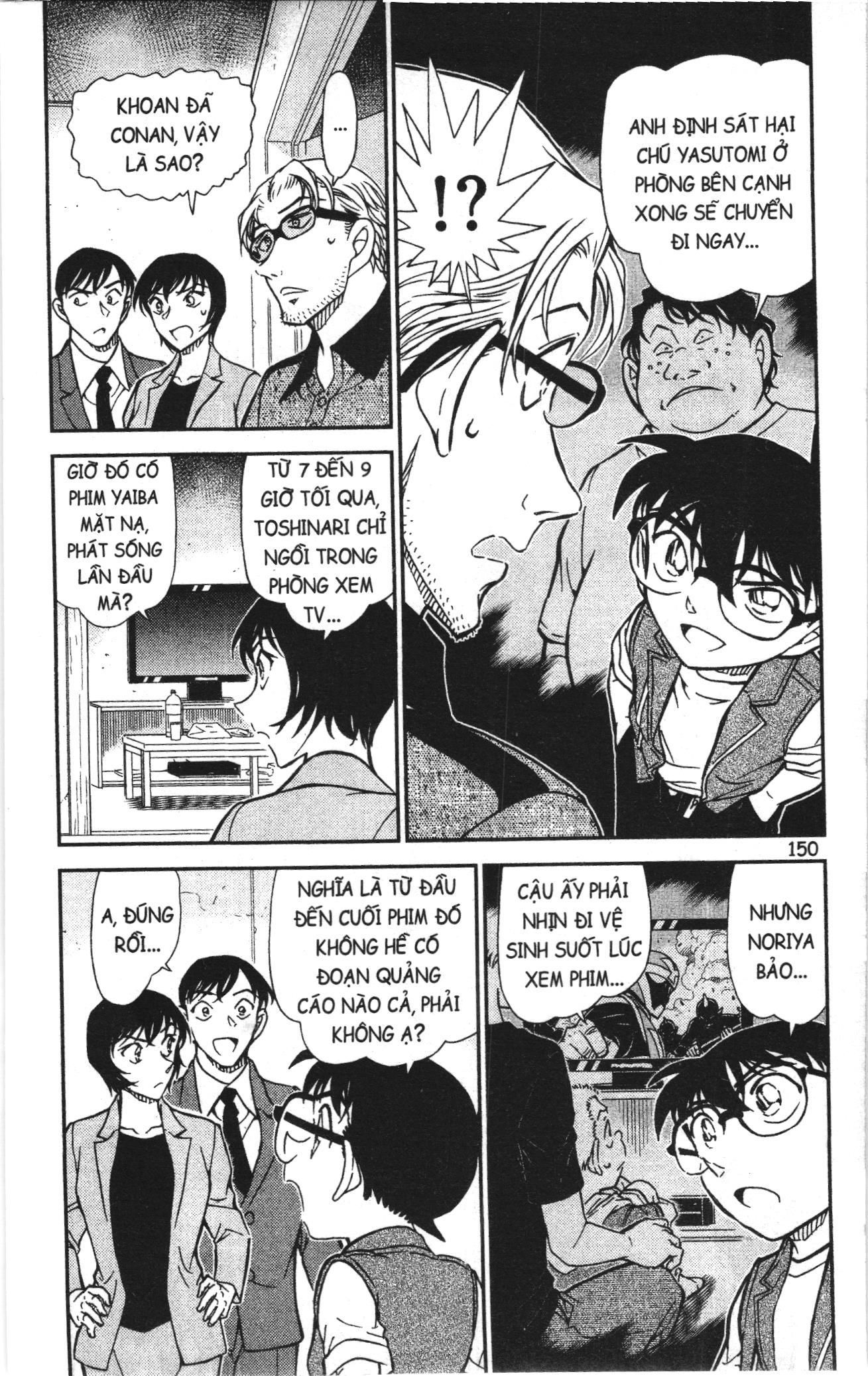Thám tử lừng danh Conan Loạt truyện tranh Chapter 911 - Trang 4