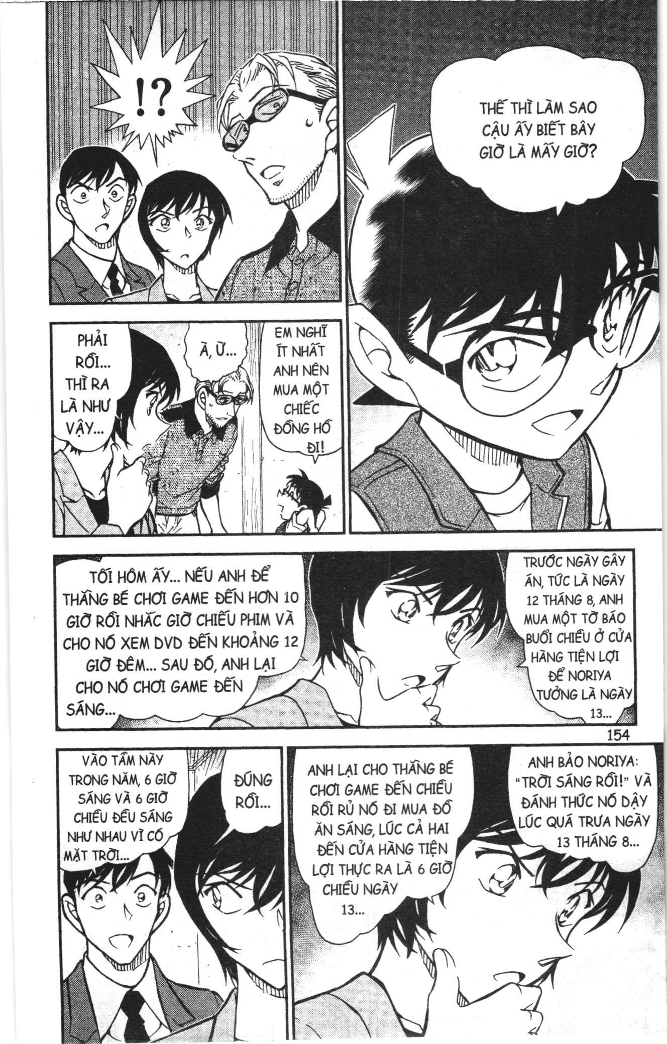 Thám tử lừng danh Conan Loạt truyện tranh Chapter 911 - Trang 8