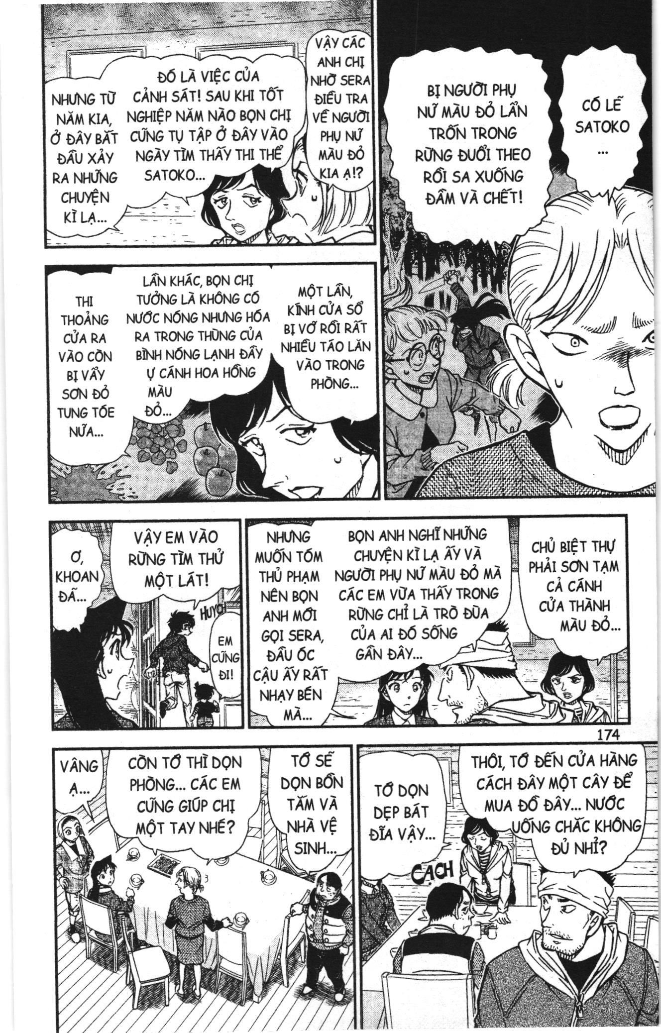 Thám tử lừng danh Conan Loạt truyện tranh Chapter 912 - Trang 12