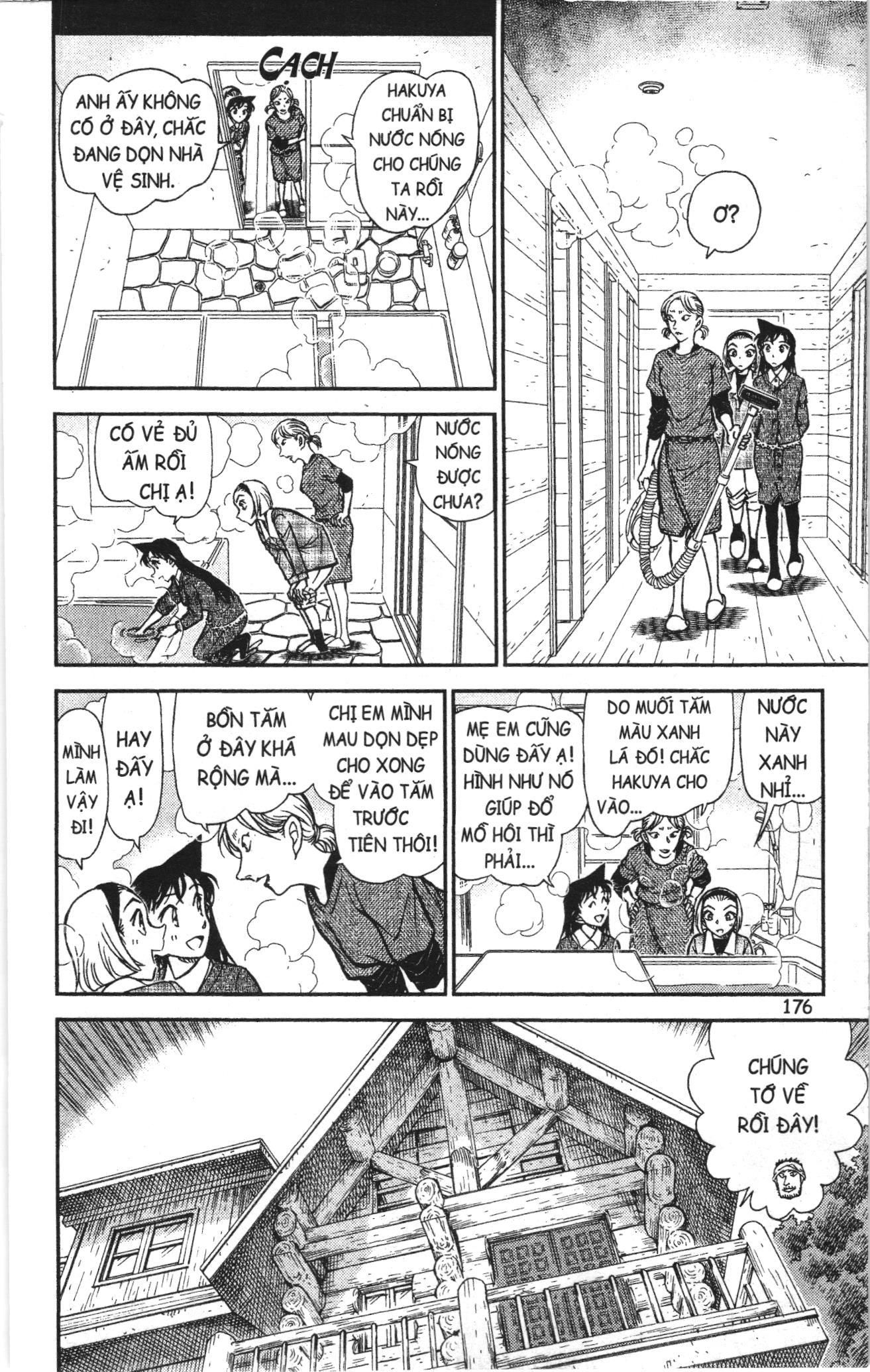 Thám tử lừng danh Conan Loạt truyện tranh Chapter 912 - Trang 14