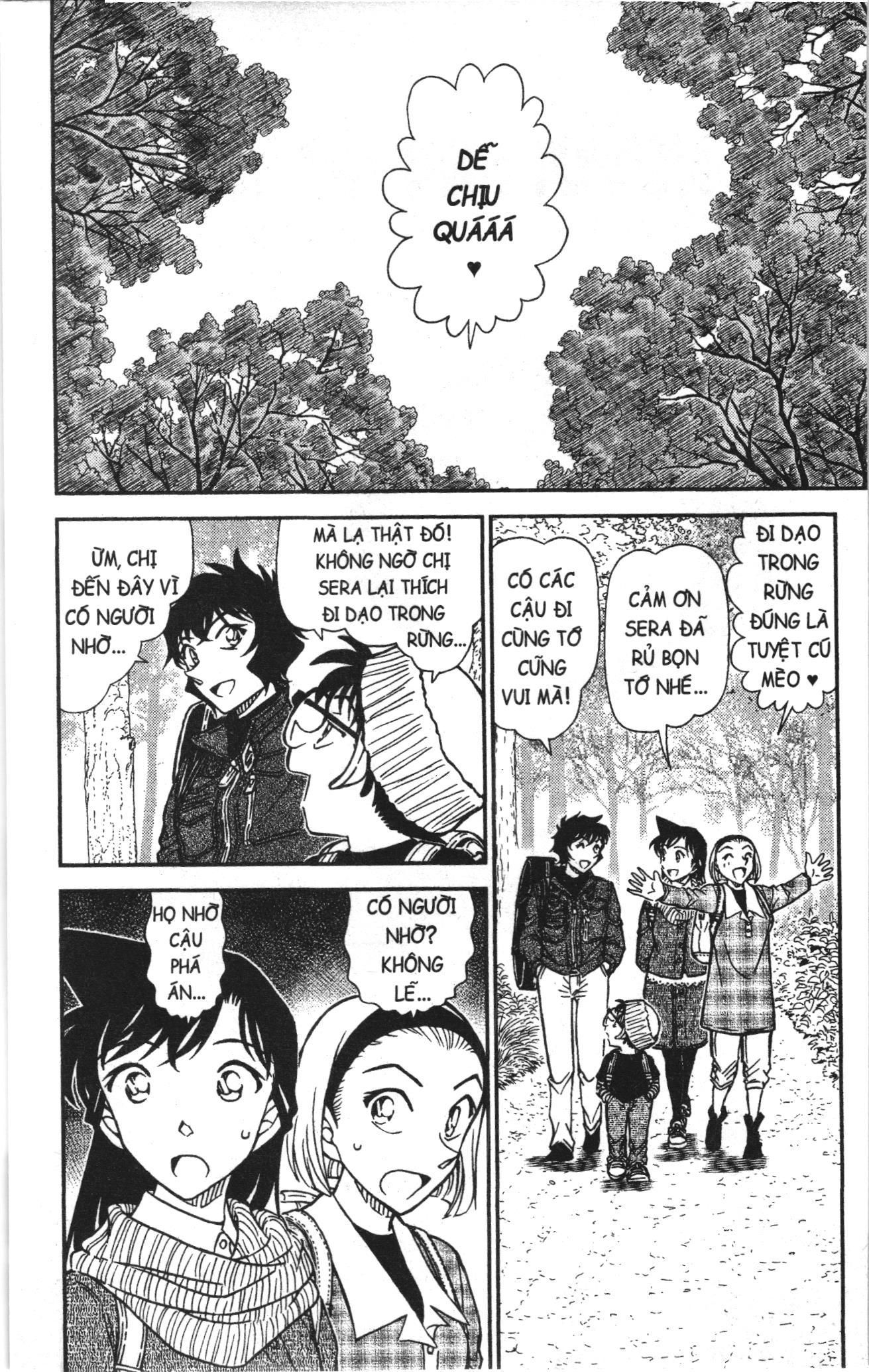 Thám tử lừng danh Conan Loạt truyện tranh Chapter 912 - Trang 2