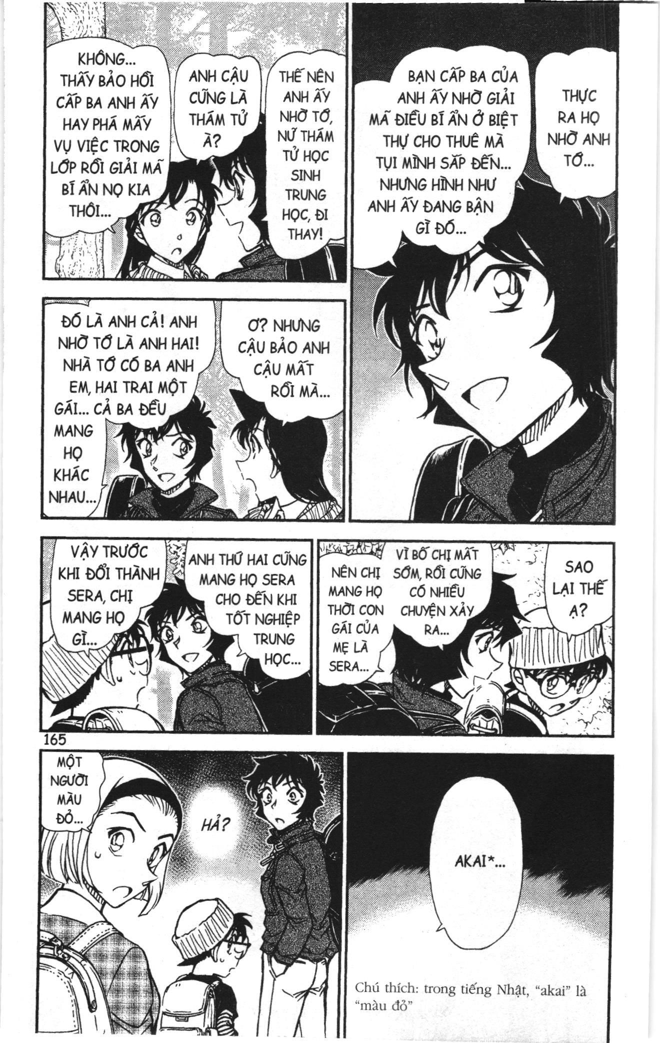 Thám tử lừng danh Conan Loạt truyện tranh Chapter 912 - Trang 3