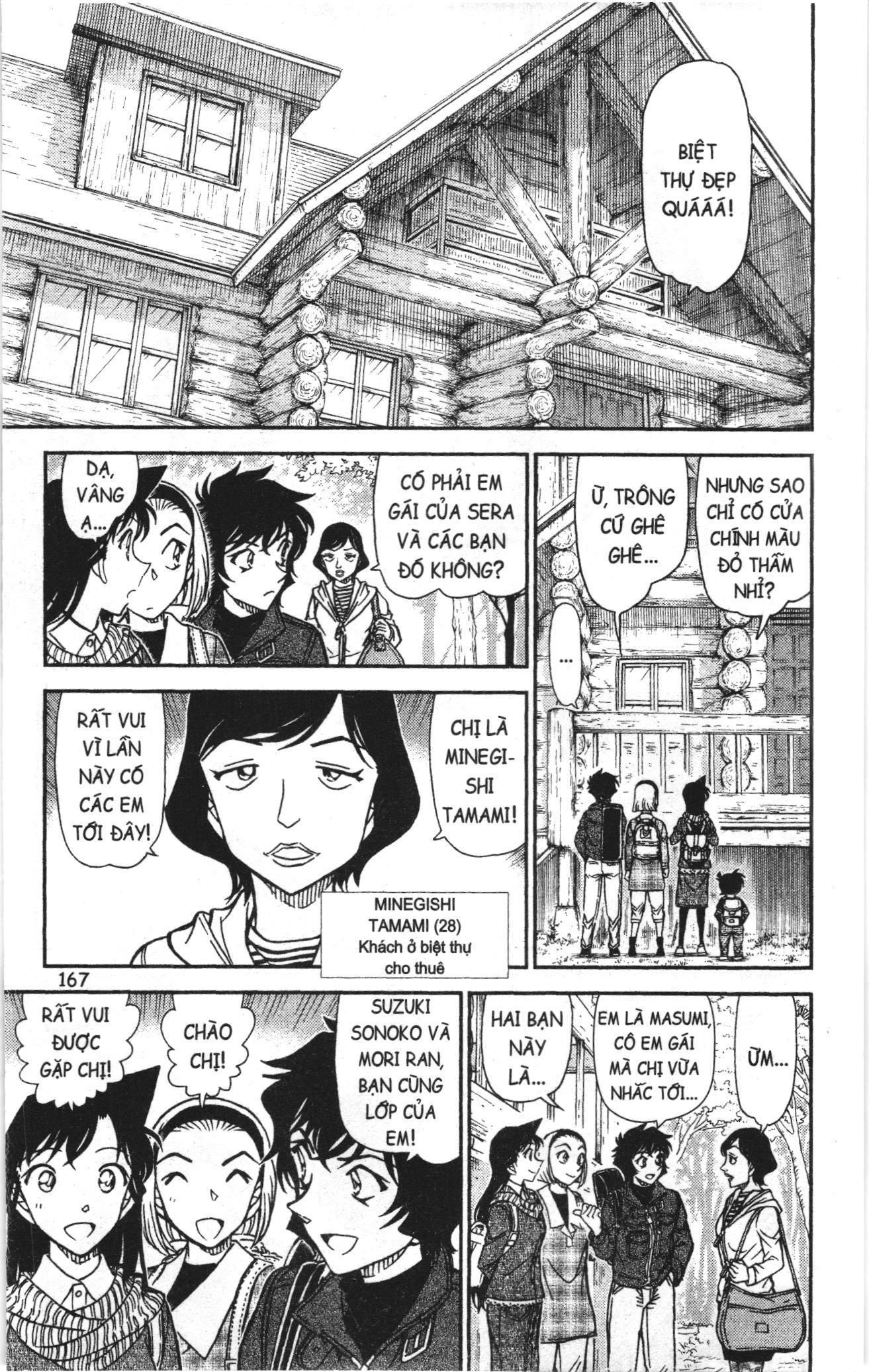 Thám tử lừng danh Conan Loạt truyện tranh Chapter 912 - Trang 5