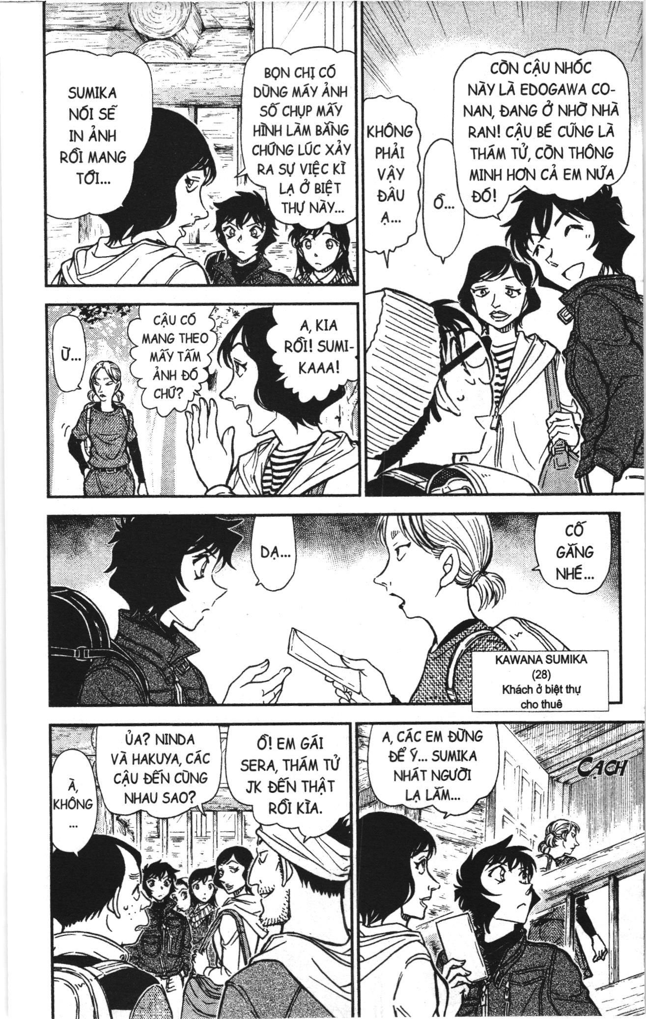 Thám tử lừng danh Conan Loạt truyện tranh Chapter 912 - Trang 6
