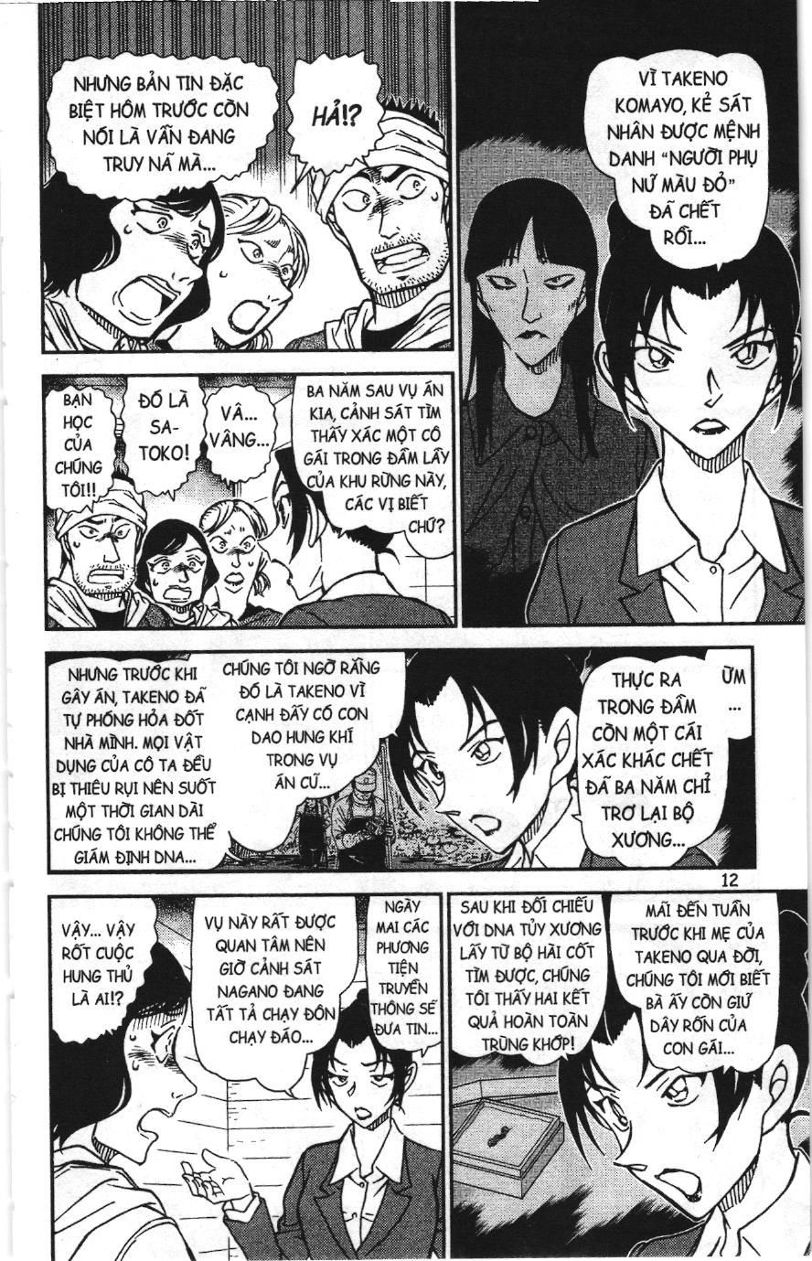 Thám tử lừng danh Conan Loạt truyện tranh Chapter 913 - Trang 10