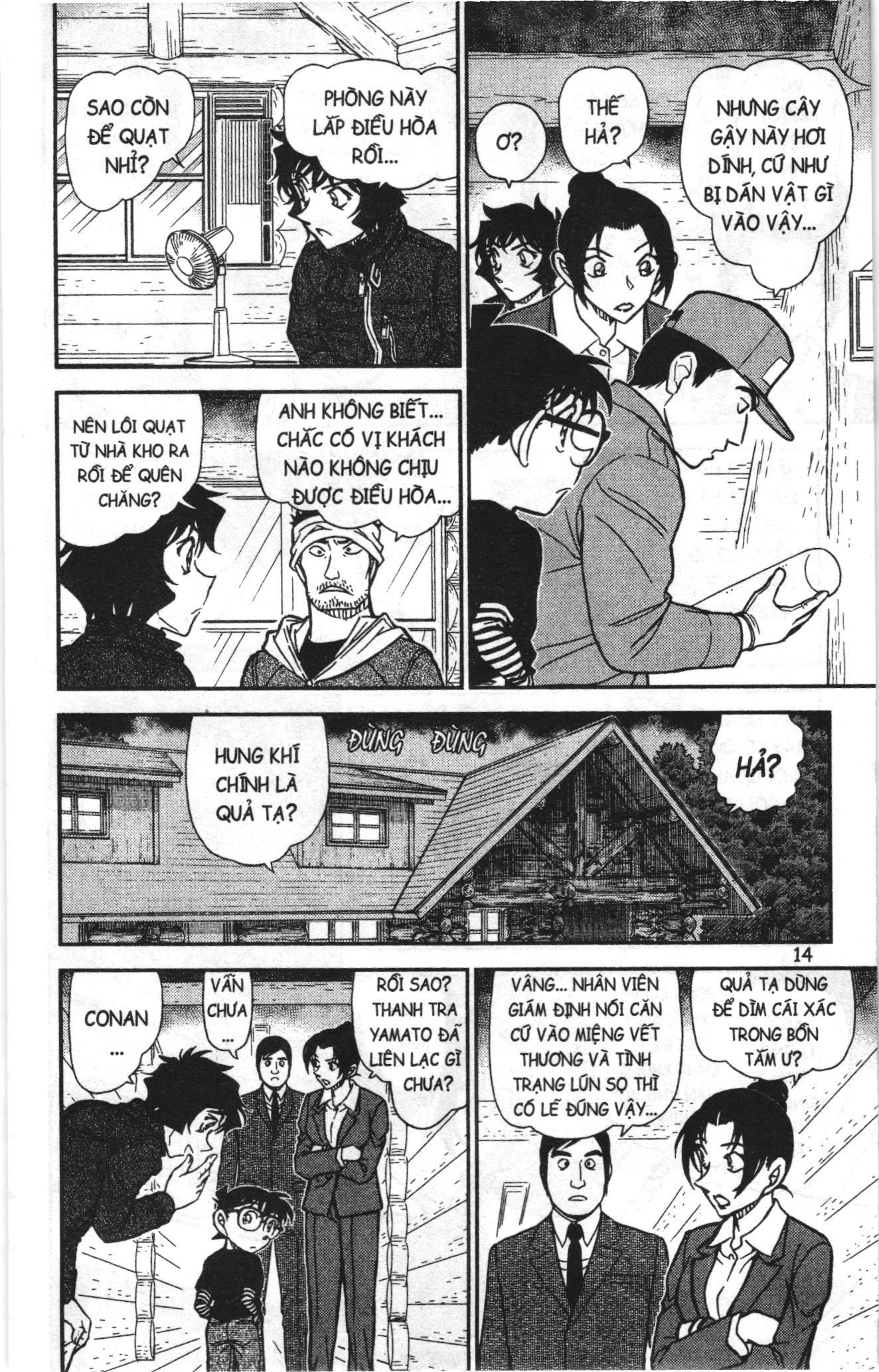 Thám tử lừng danh Conan Loạt truyện tranh Chapter 913 - Trang 12