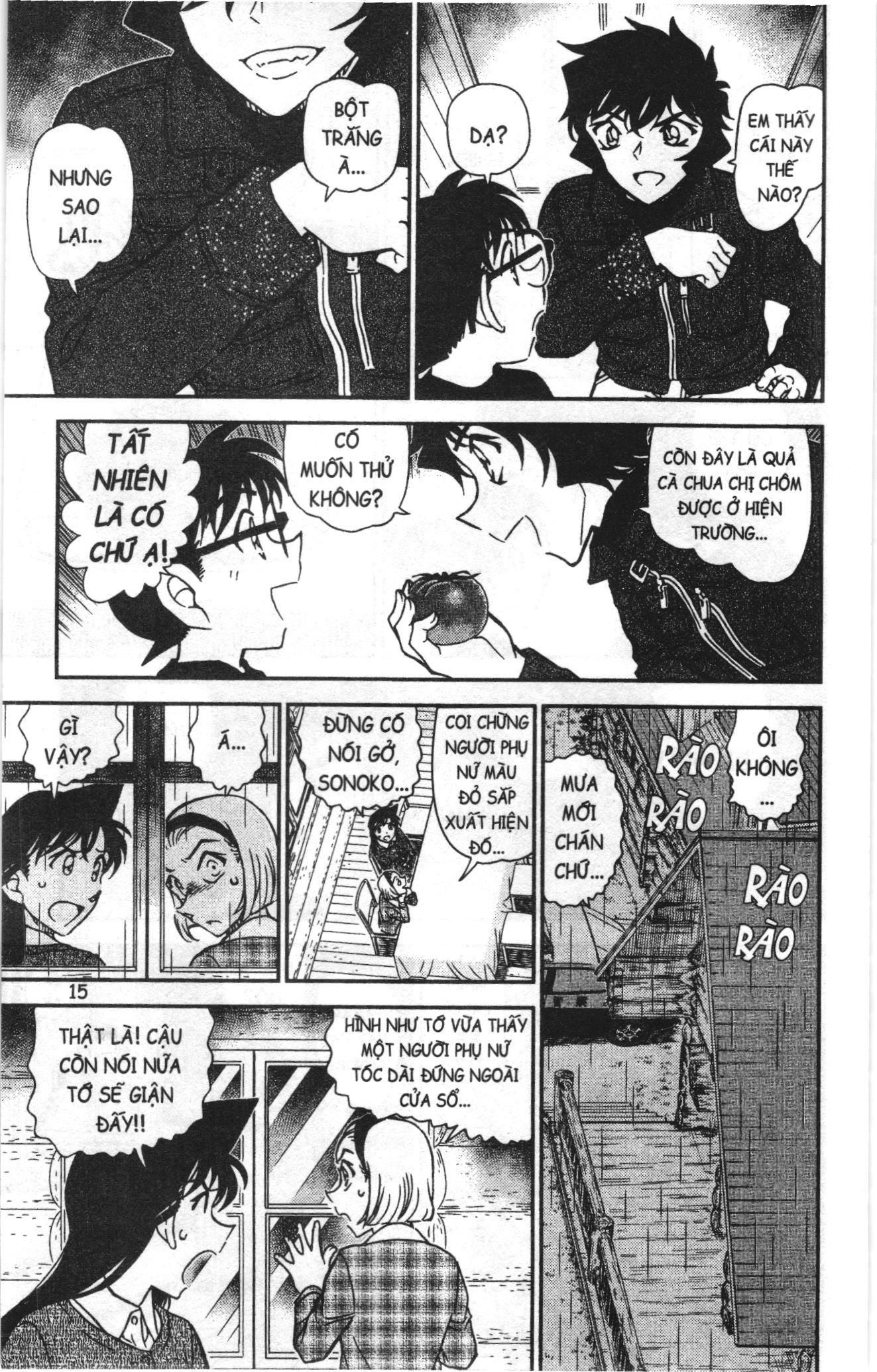Thám tử lừng danh Conan Loạt truyện tranh Chapter 913 - Trang 13