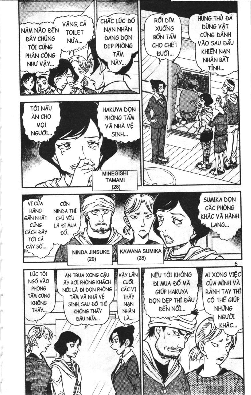 Thám tử lừng danh Conan Loạt truyện tranh Chapter 913 - Trang 4