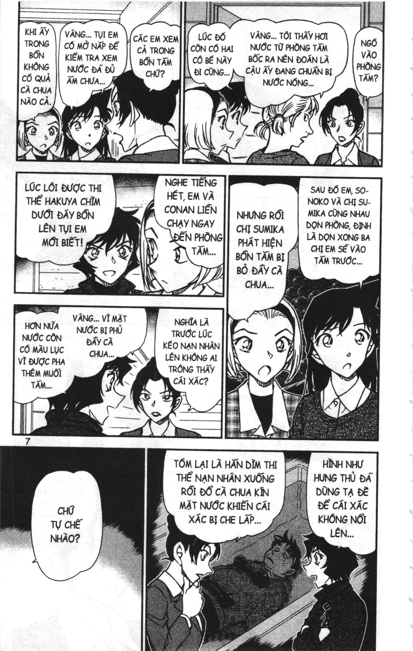 Thám tử lừng danh Conan Loạt truyện tranh Chapter 913 - Trang 5