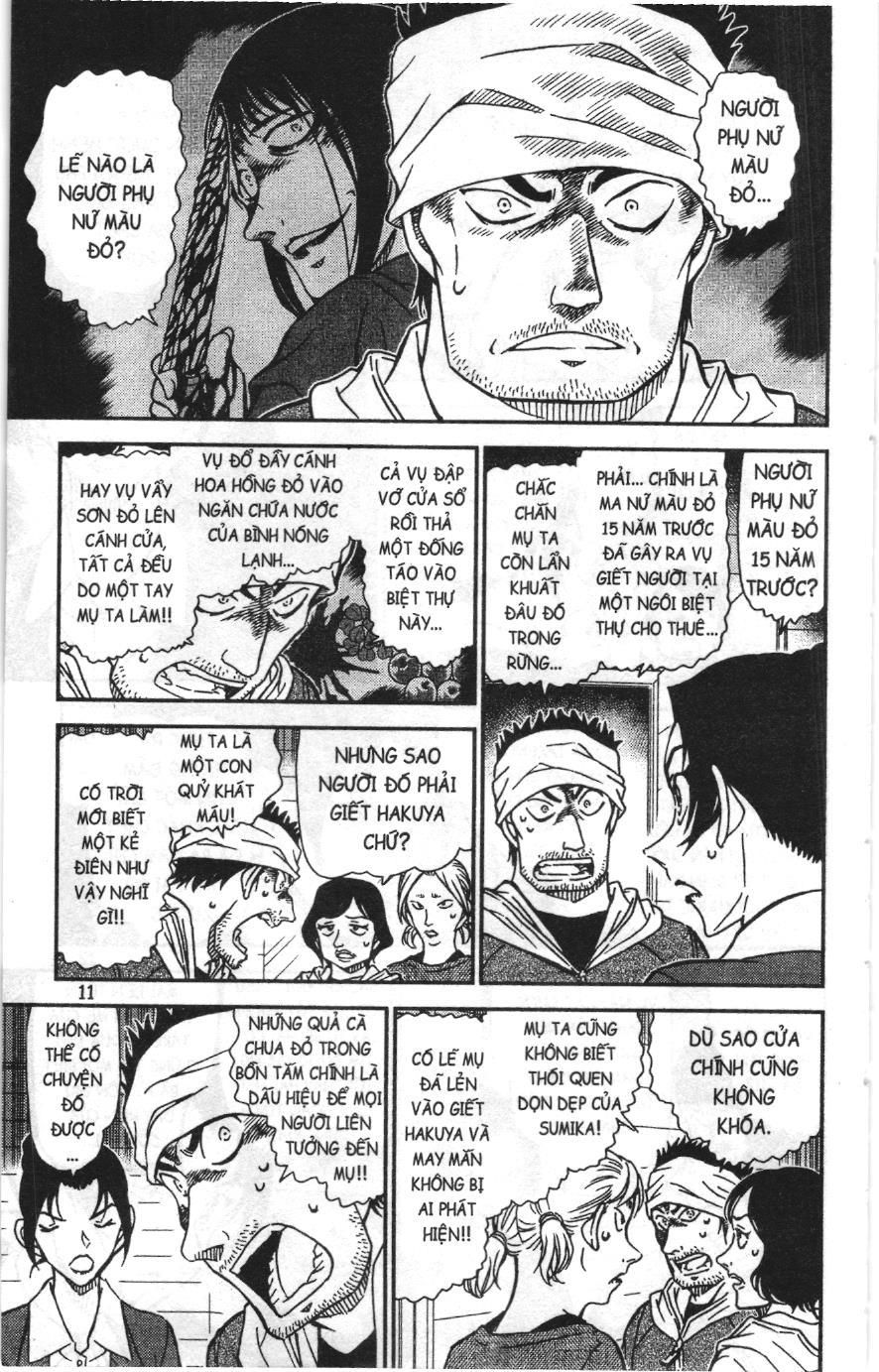 Thám tử lừng danh Conan Loạt truyện tranh Chapter 913 - Trang 9